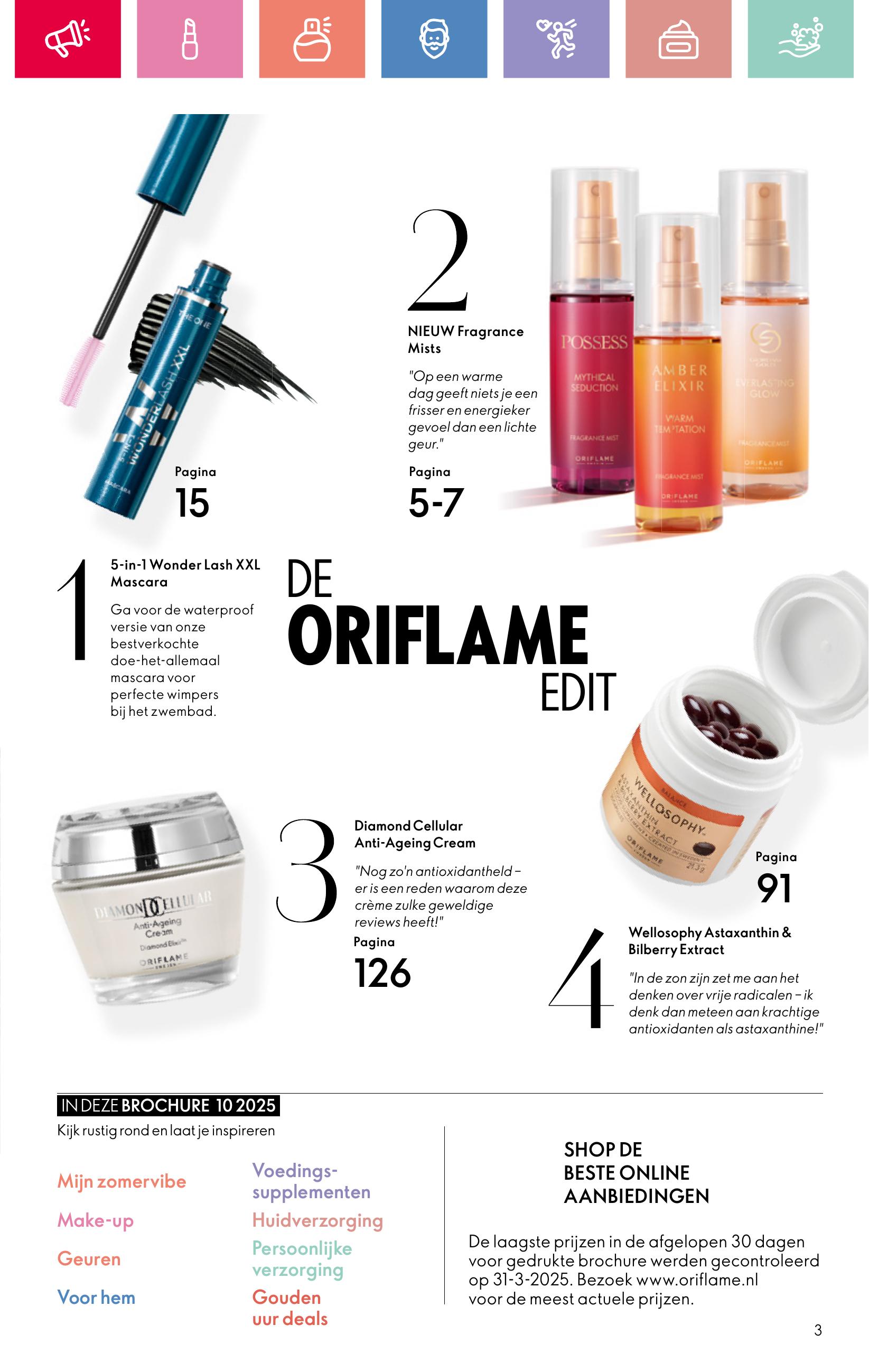 Folder Oriflame 13.07.2025 - 02.08.2025