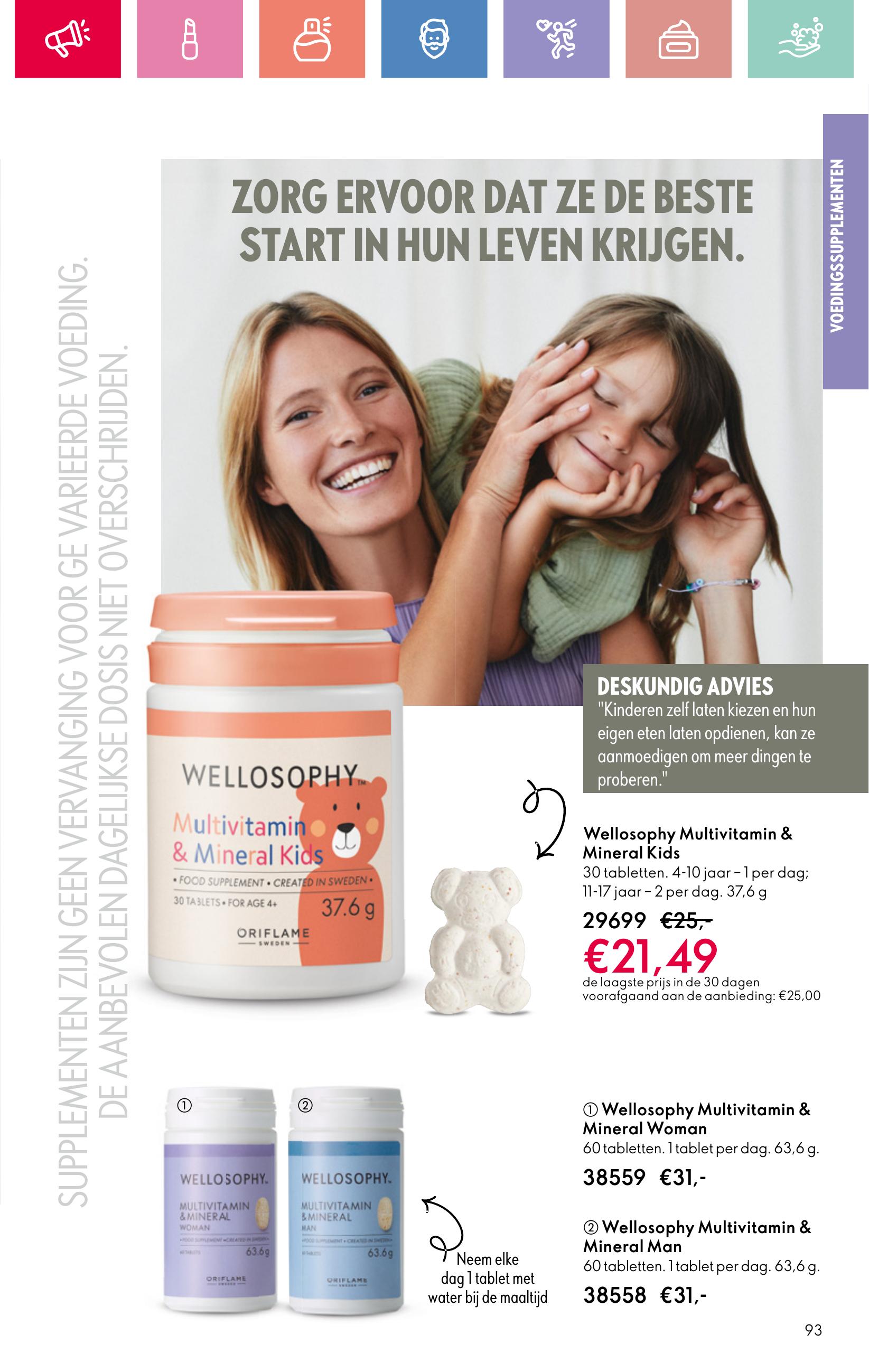 Folder Oriflame 13.07.2025 - 02.08.2025