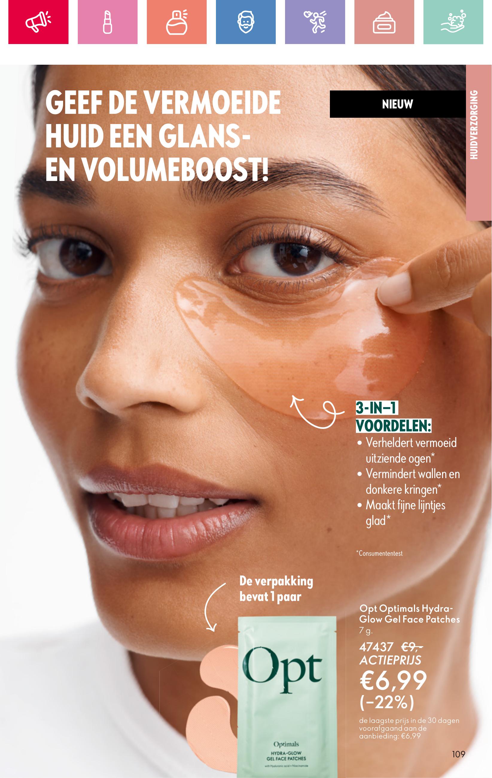 Folder Oriflame 13.07.2025 - 02.08.2025