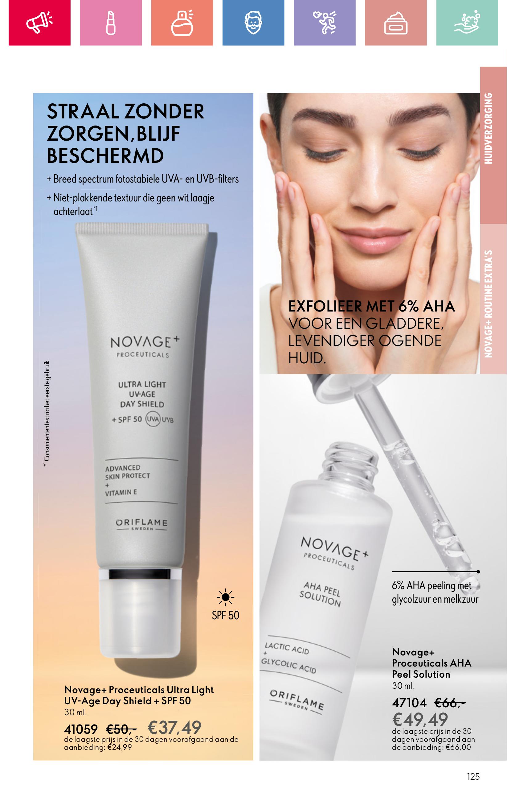 Folder Oriflame 13.07.2025 - 02.08.2025