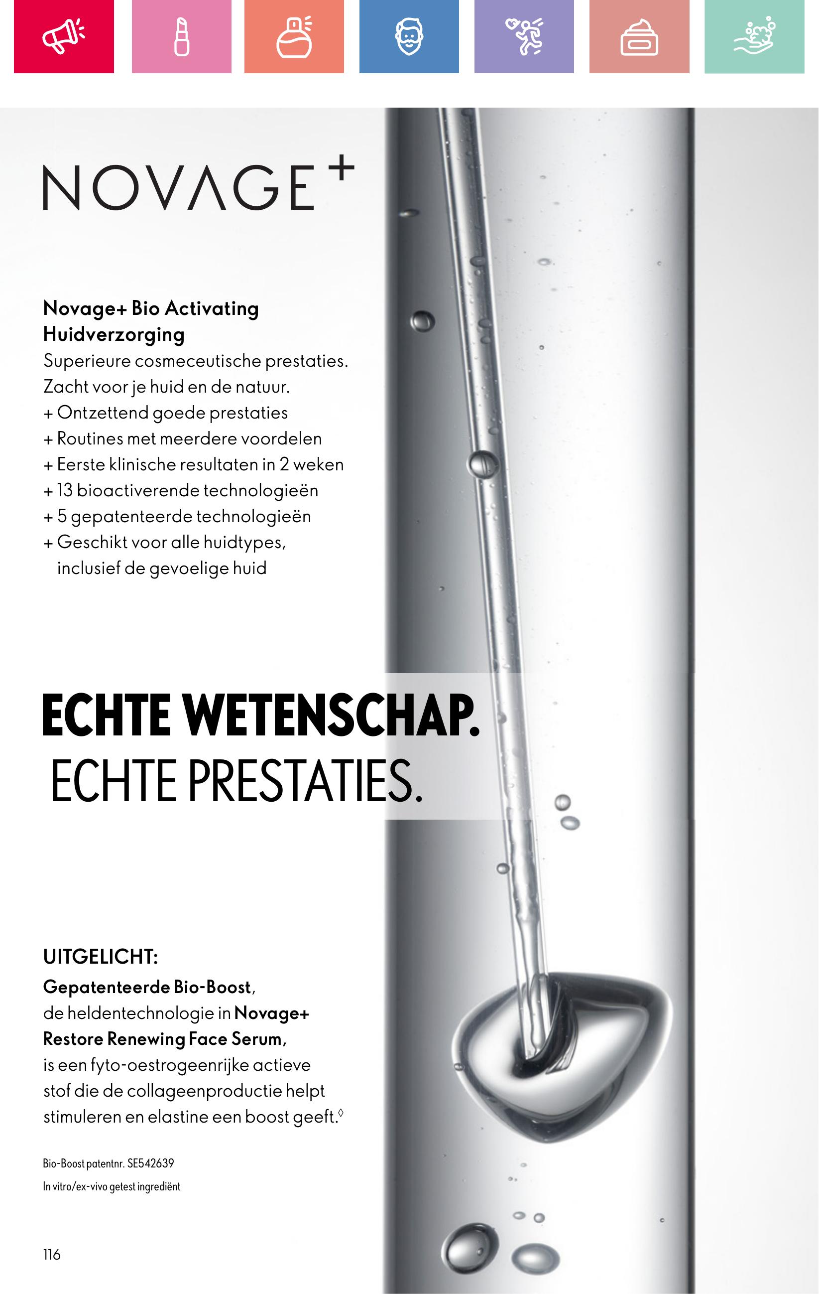 Folder Oriflame 13.07.2025 - 02.08.2025