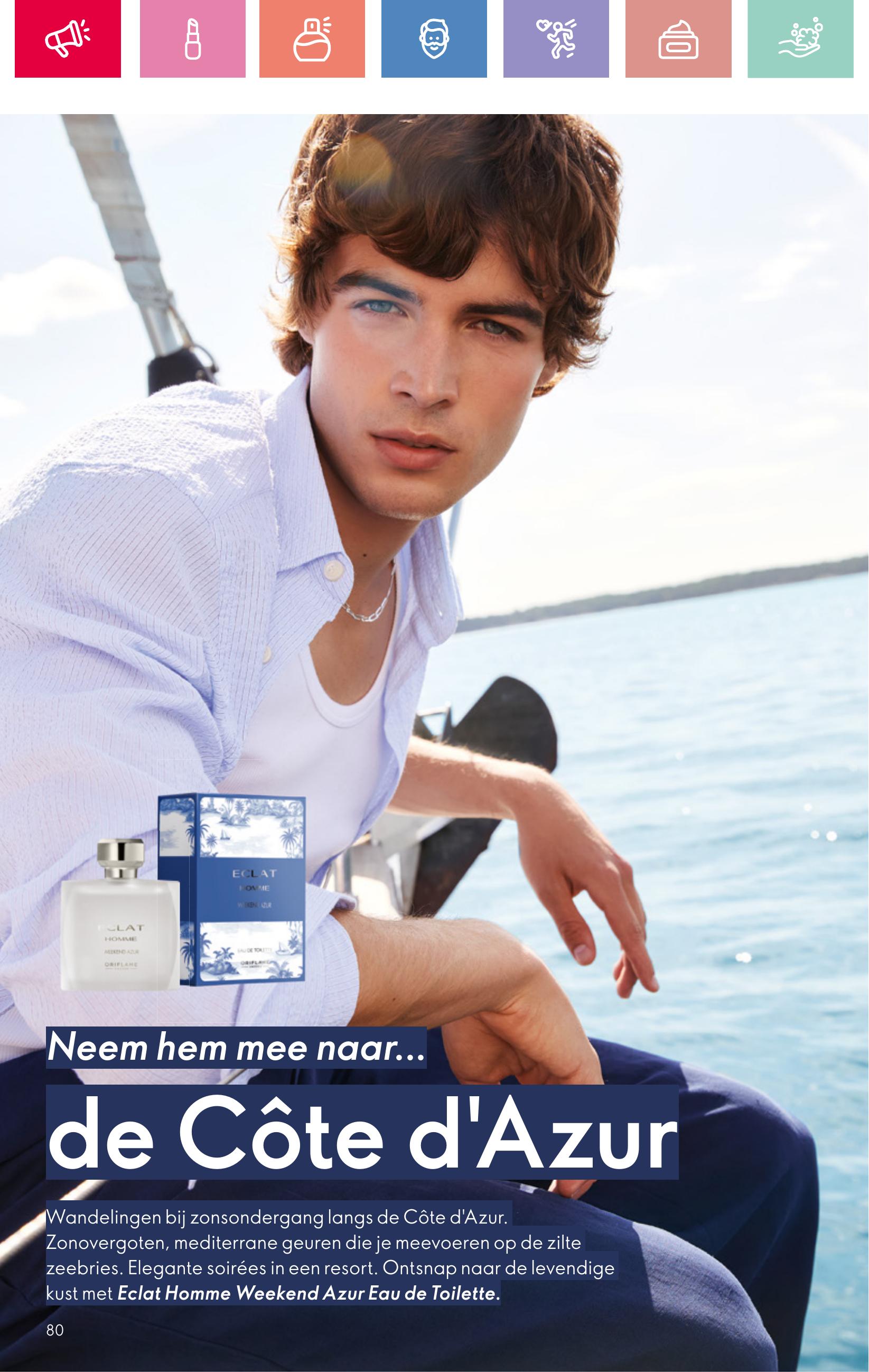 Folder Oriflame 13.07.2025 - 02.08.2025