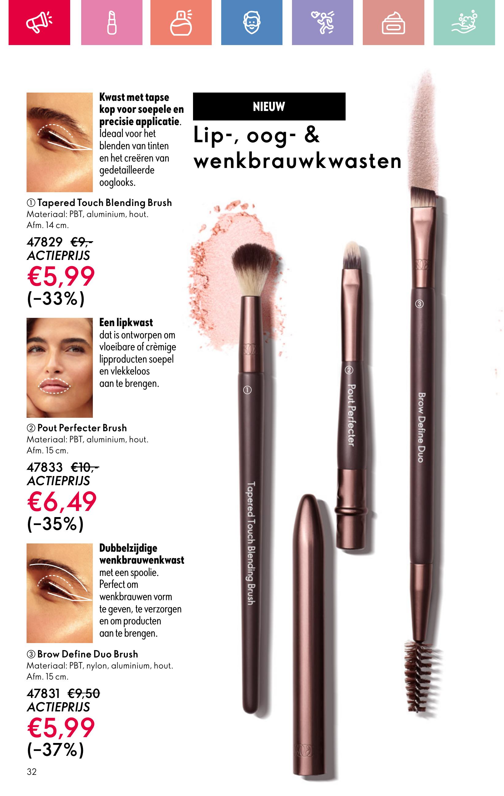 Folder Oriflame 13.07.2025 - 02.08.2025