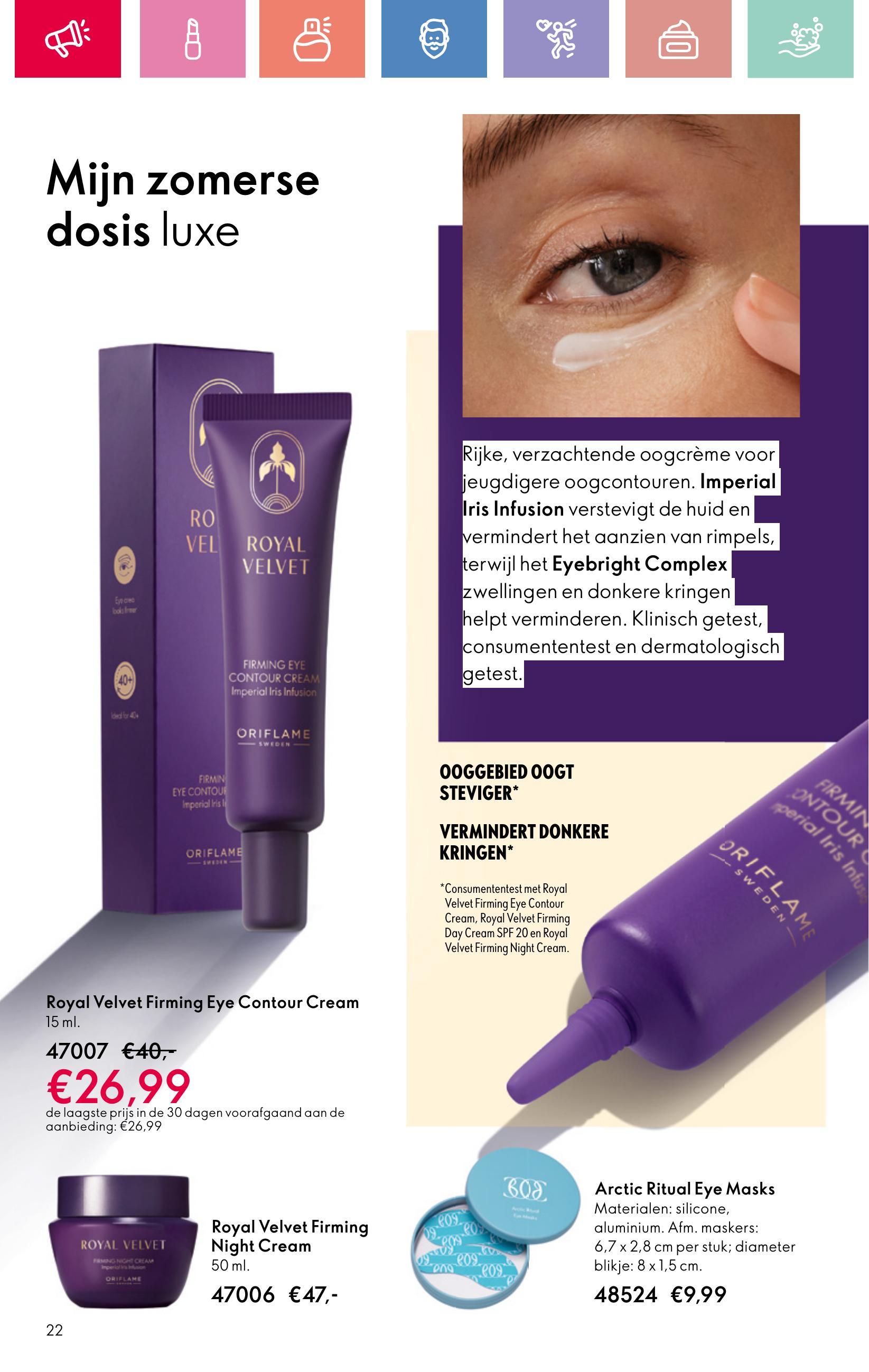 Folder Oriflame 13.07.2025 - 02.08.2025