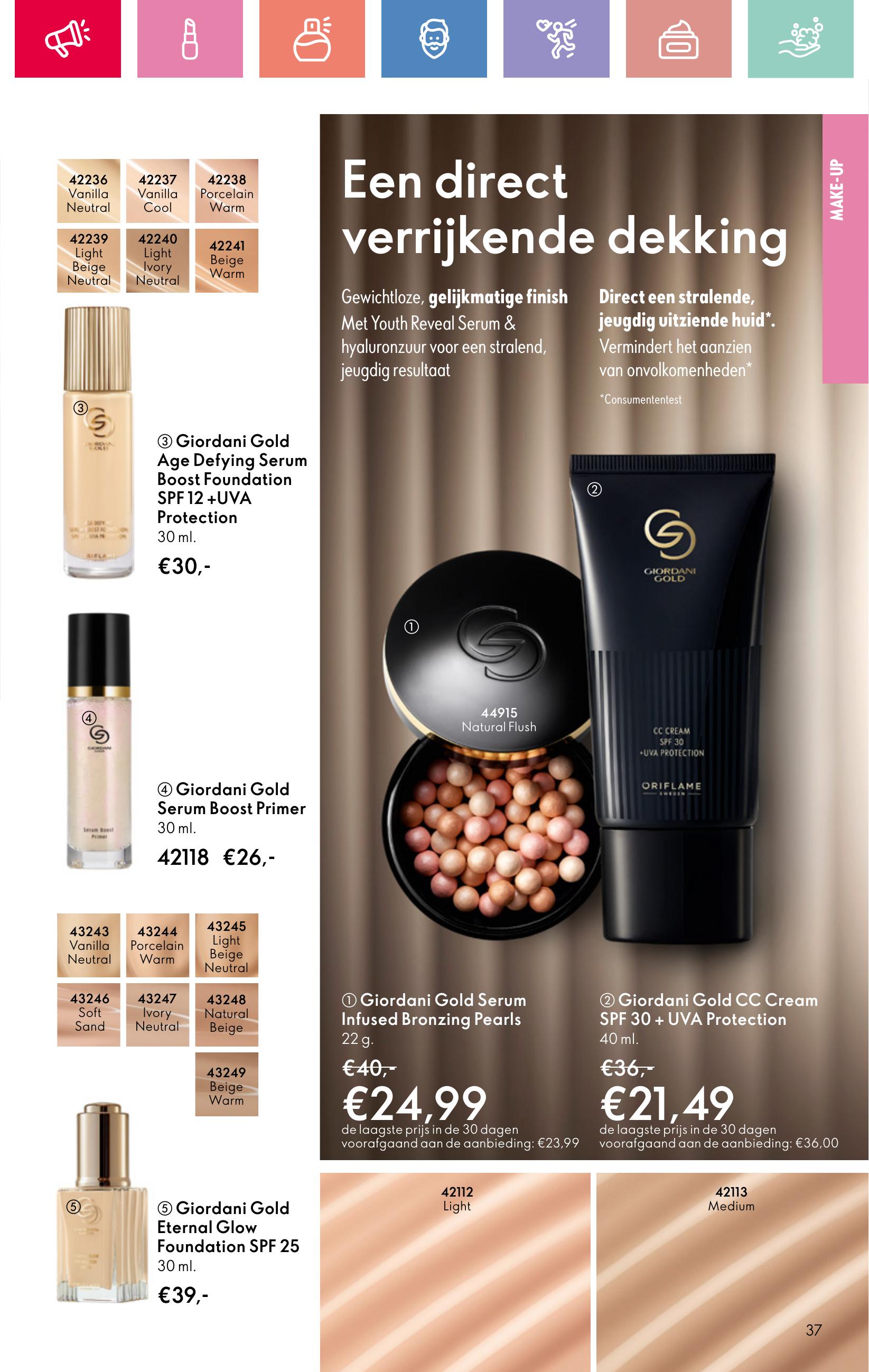 Folder Oriflame 13.07.2025 - 02.08.2025