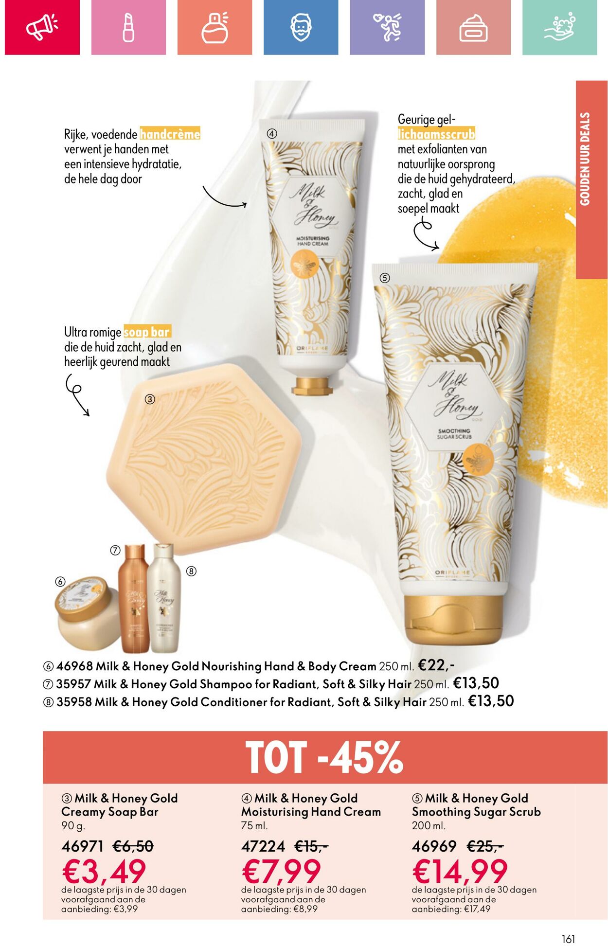 Folder Oriflame 13.07.2025 - 02.08.2025