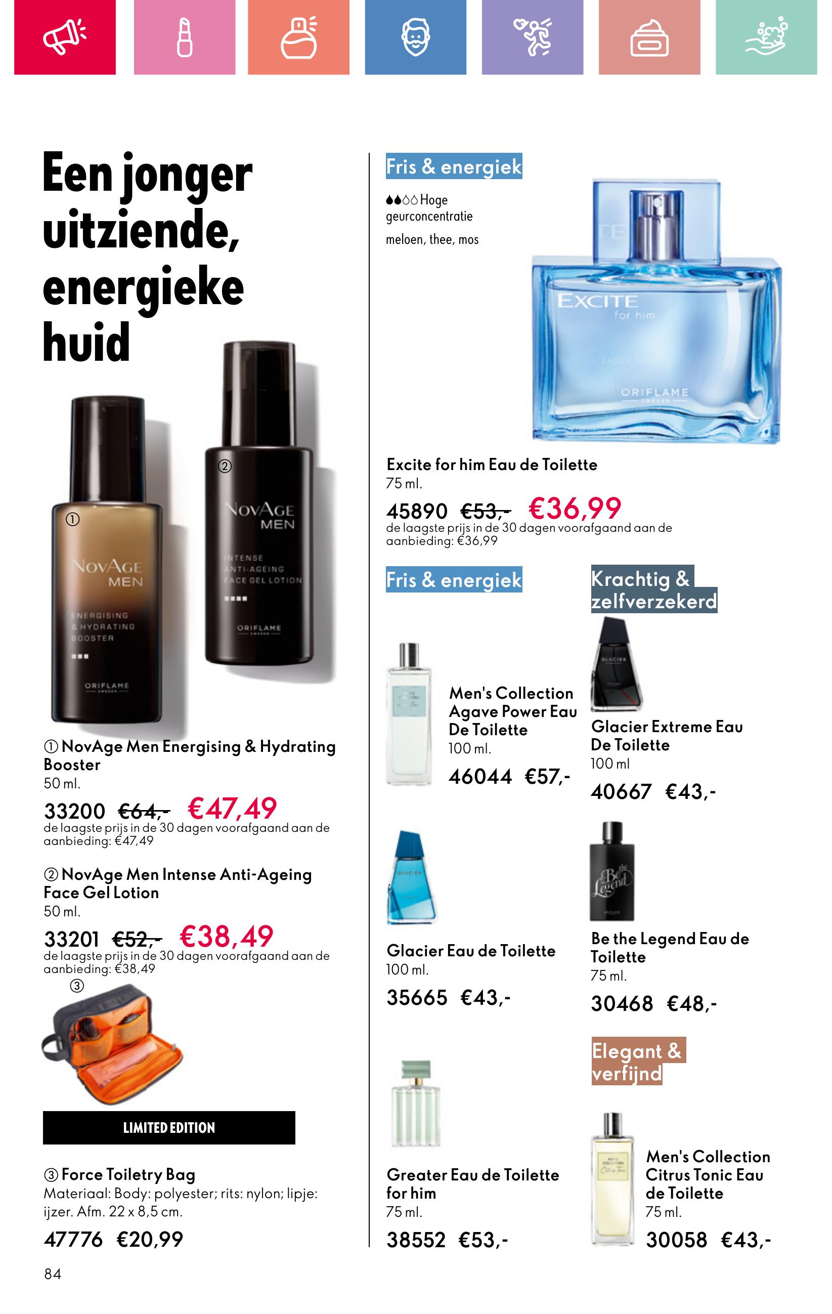 Folder Oriflame 13.07.2025 - 02.08.2025