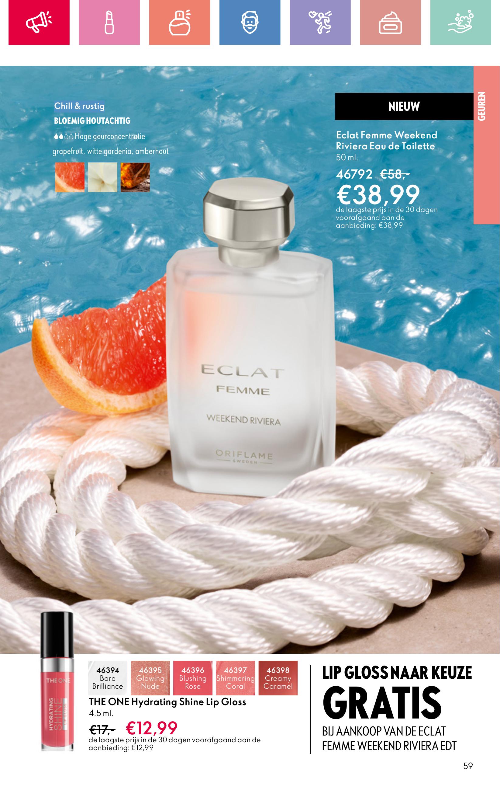 Folder Oriflame 13.07.2025 - 02.08.2025