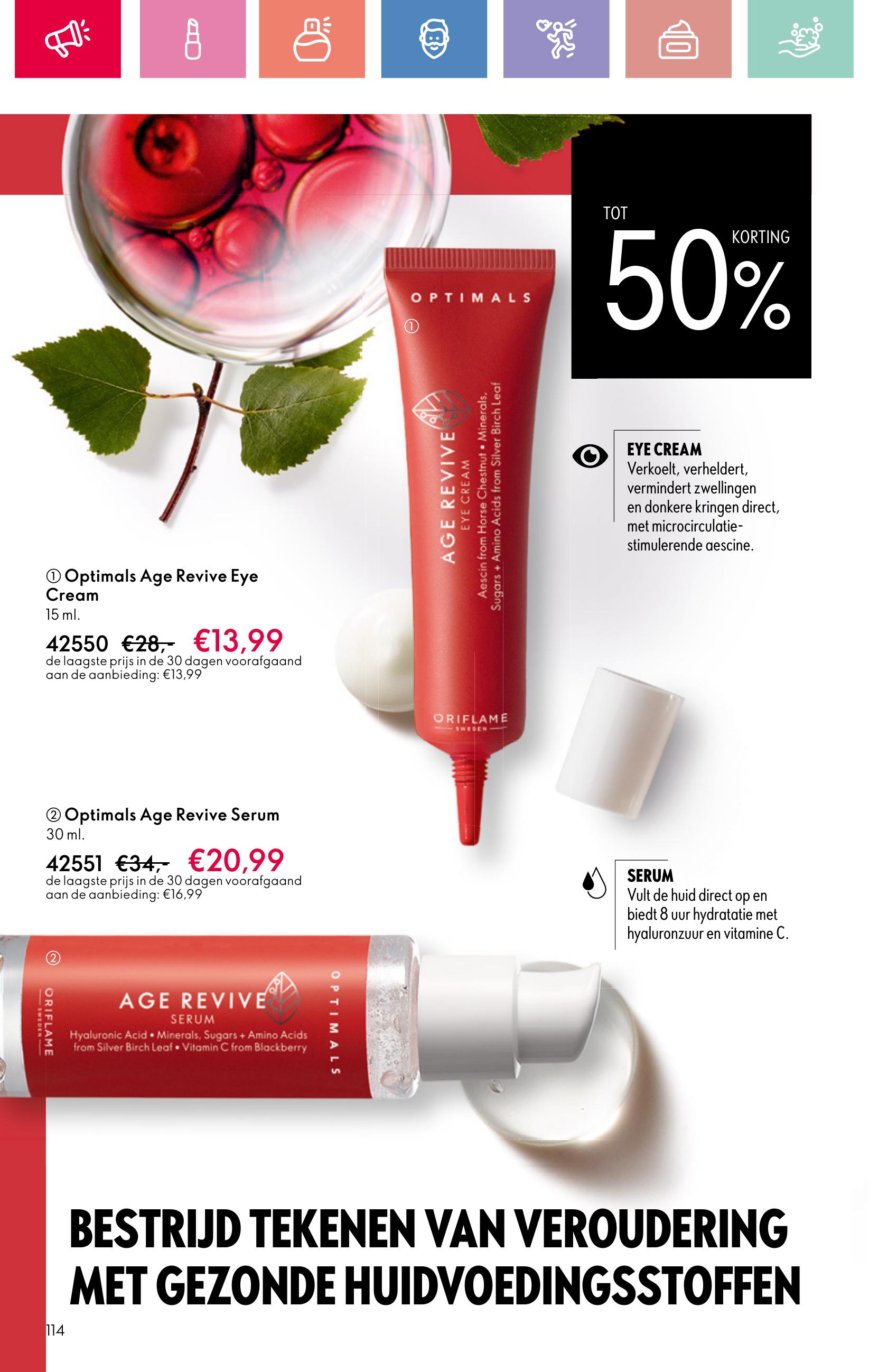 Folder Oriflame 13.07.2025 - 02.08.2025