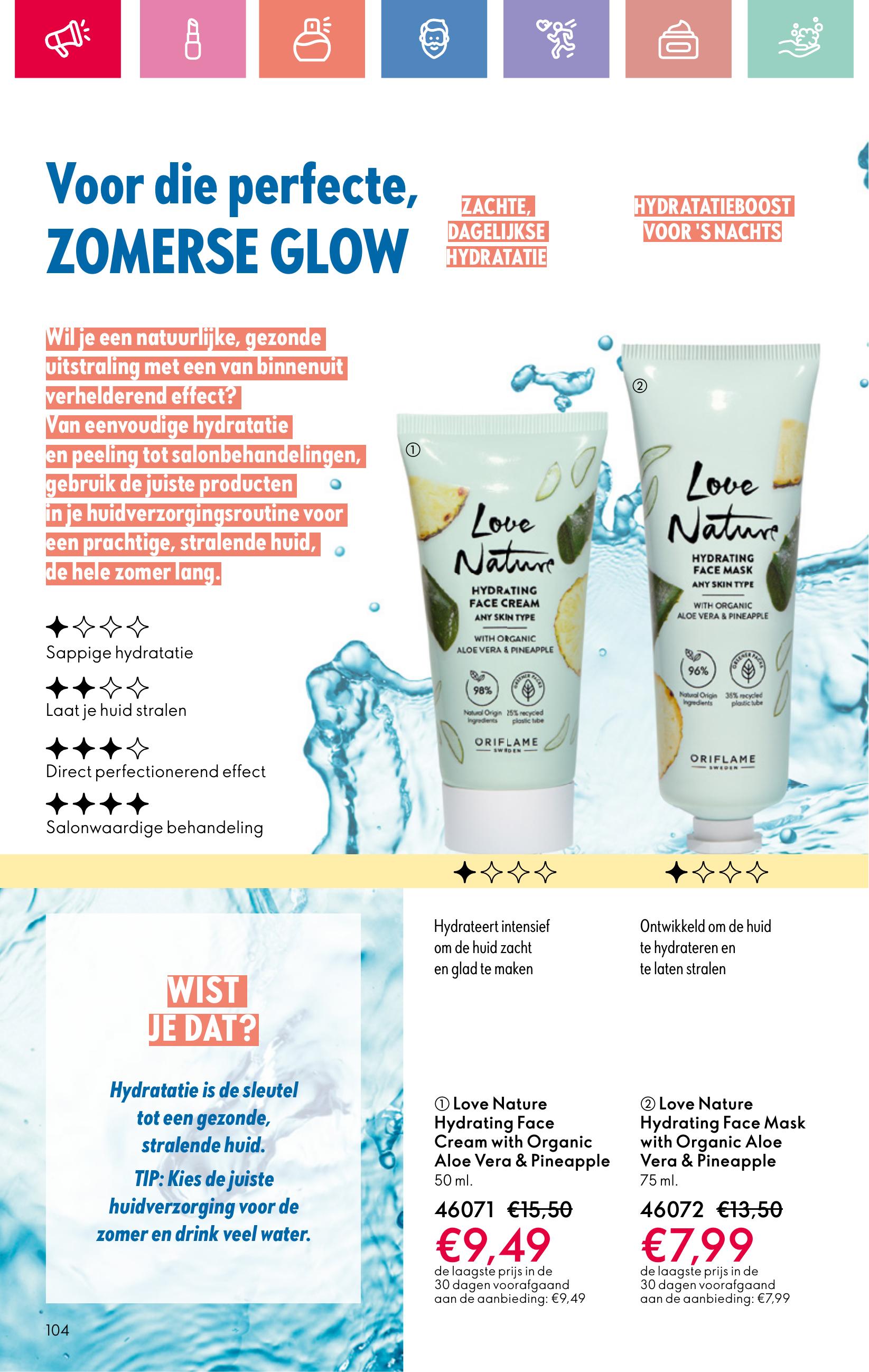 Folder Oriflame 13.07.2025 - 02.08.2025
