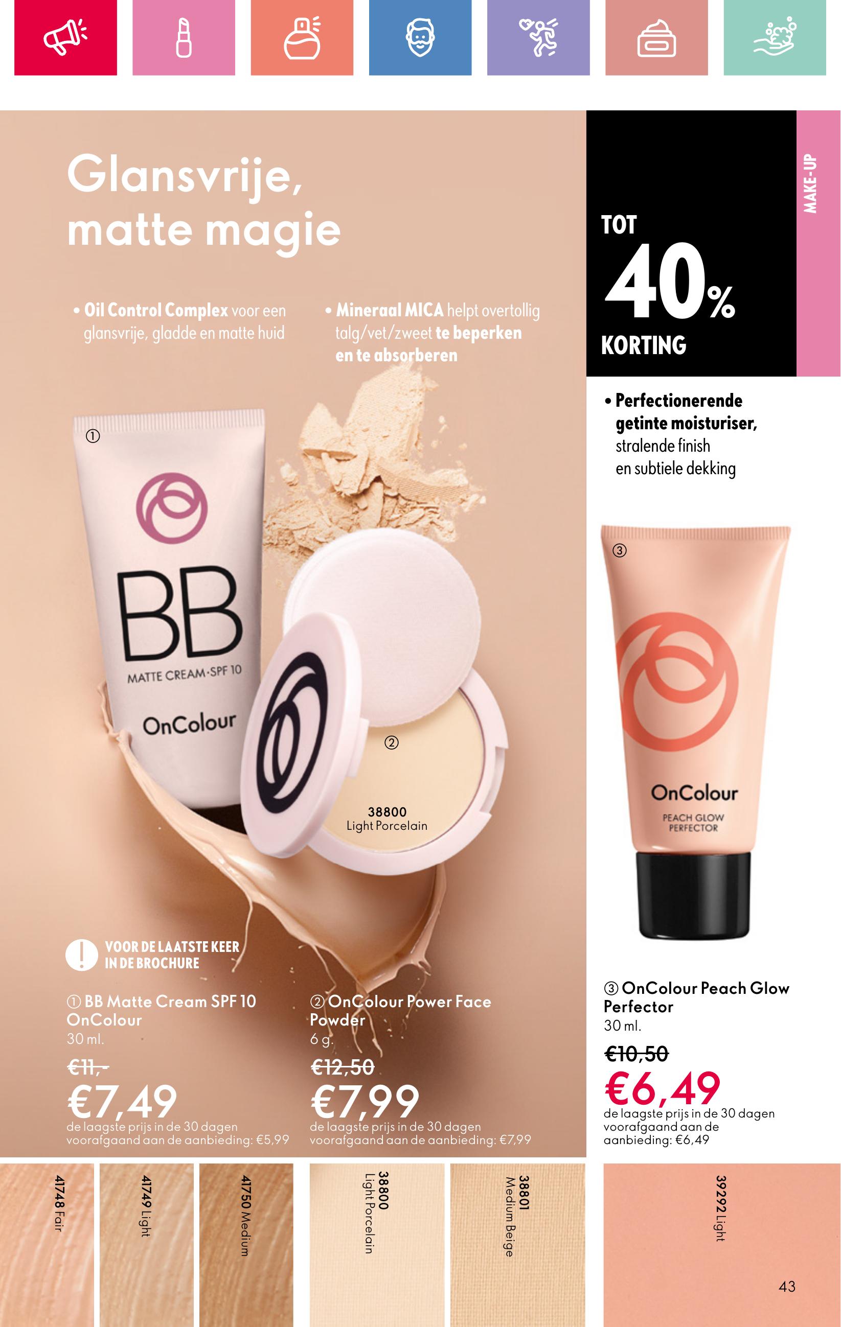 Folder Oriflame 13.07.2025 - 02.08.2025