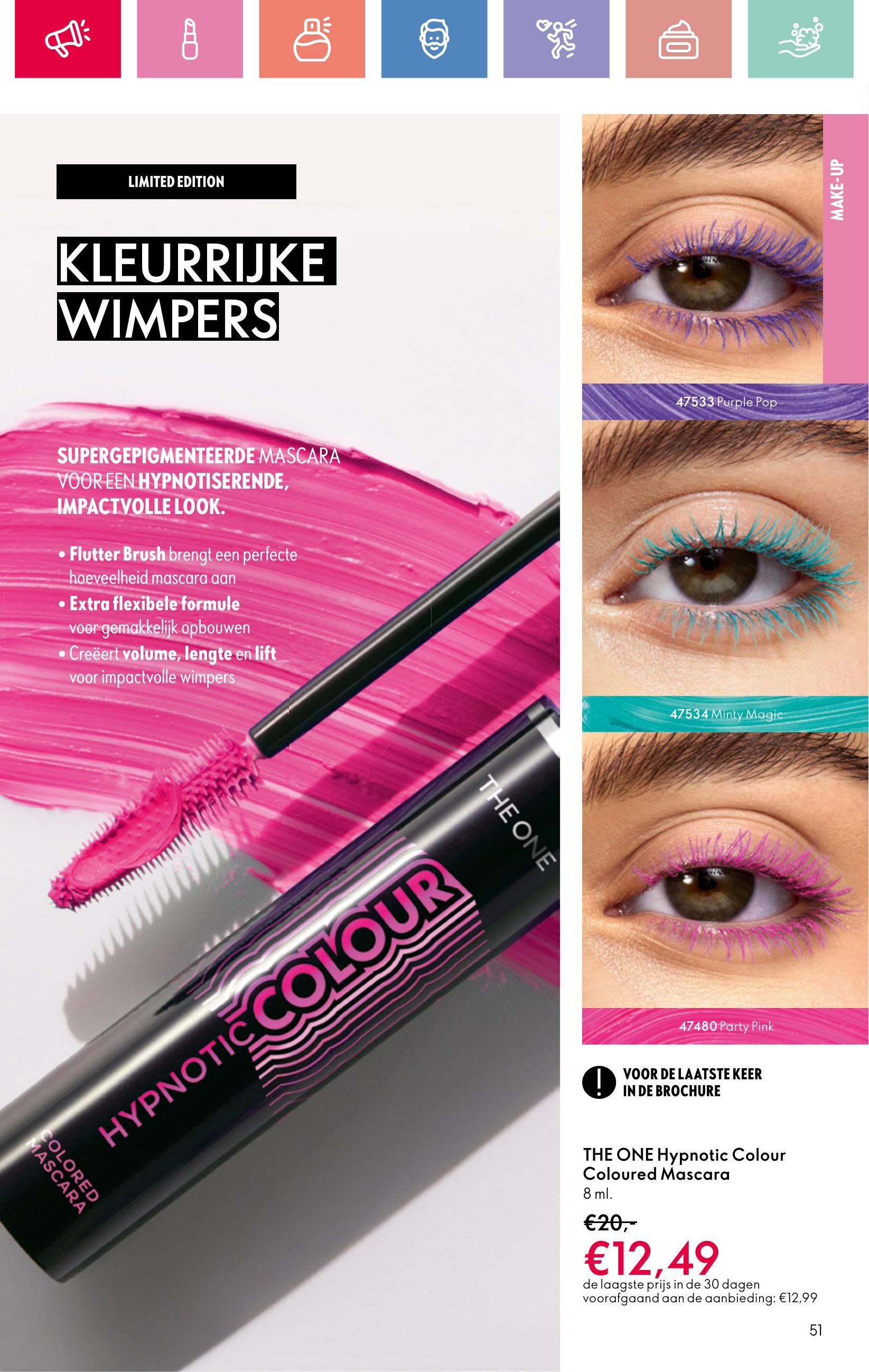 Folder Oriflame 13.07.2025 - 02.08.2025