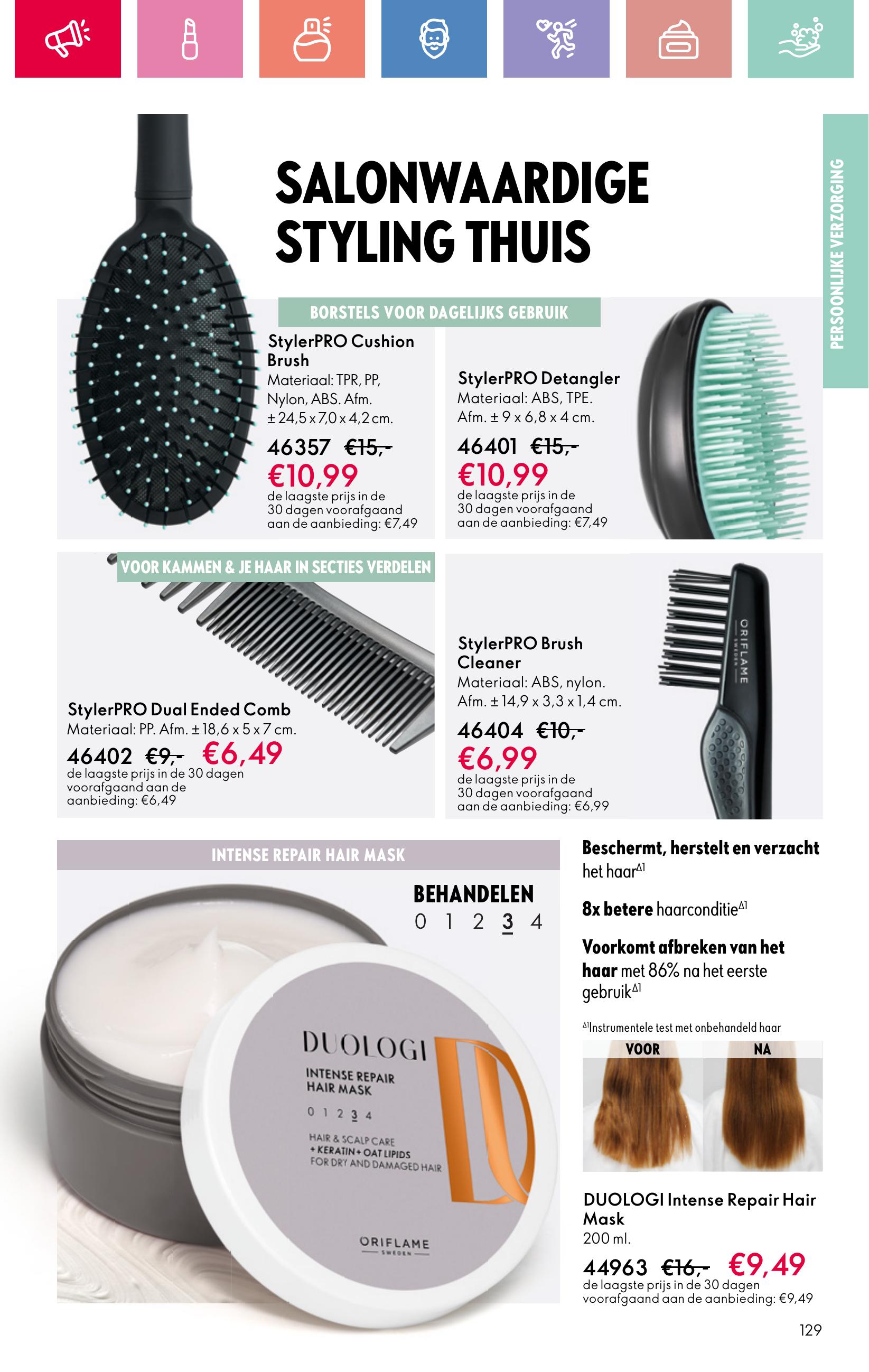 Folder Oriflame 13.07.2025 - 02.08.2025