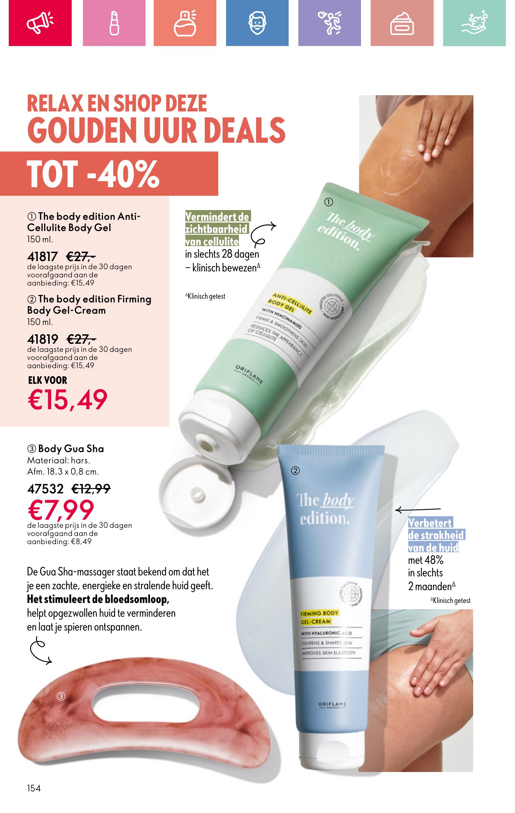 Folder Oriflame 13.07.2025 - 02.08.2025