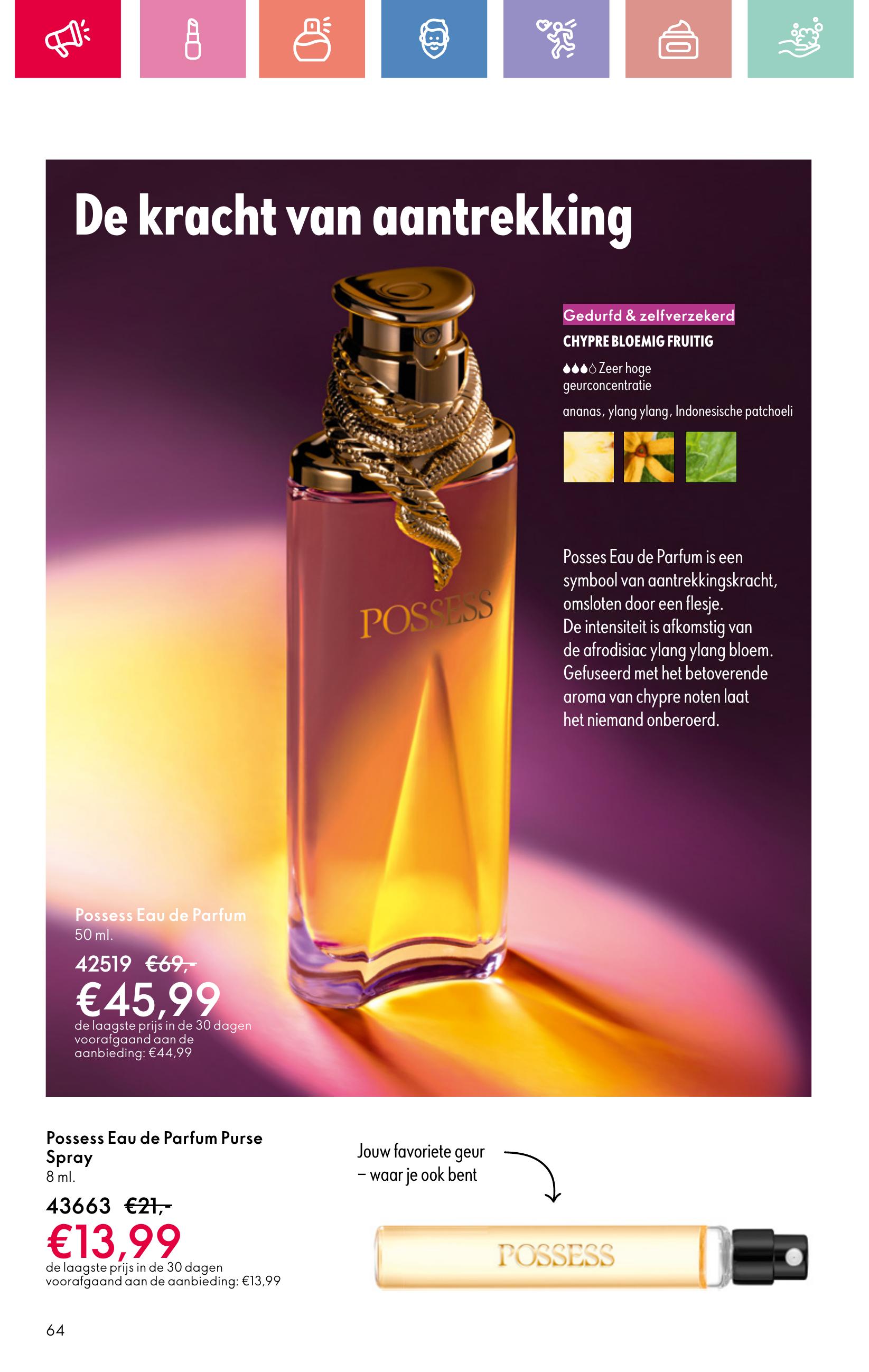 Folder Oriflame 13.07.2025 - 02.08.2025