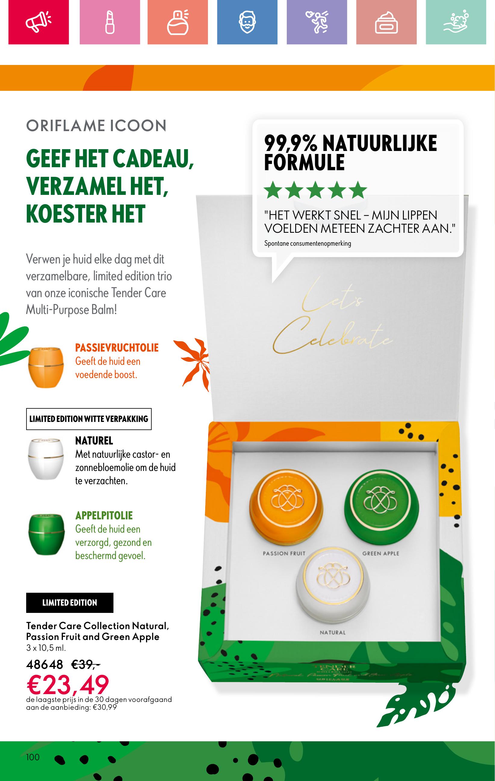 Folder Oriflame 13.07.2025 - 02.08.2025