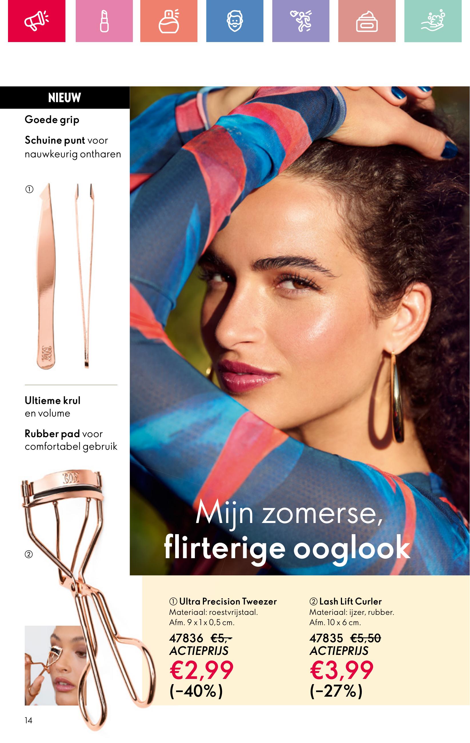 Folder Oriflame 13.07.2025 - 02.08.2025
