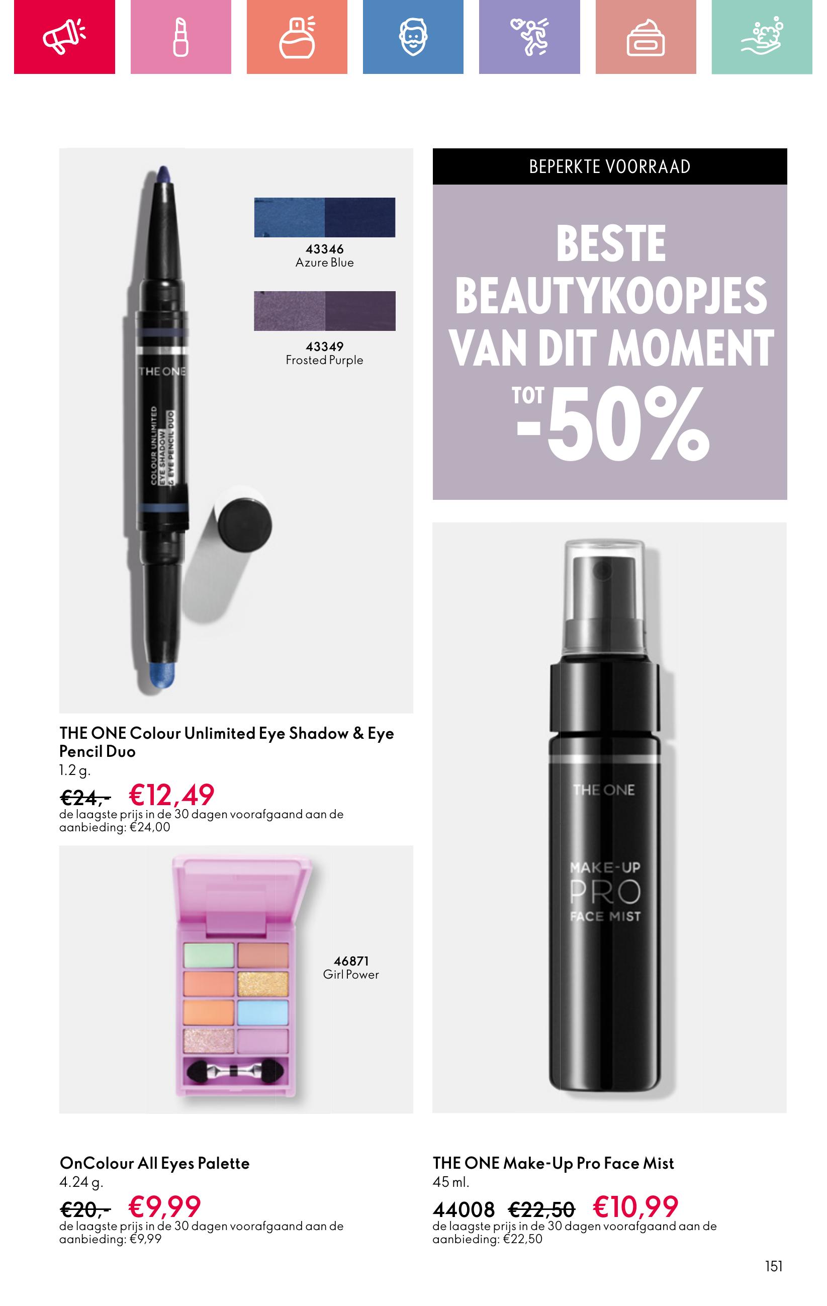 Folder Oriflame 13.07.2025 - 02.08.2025
