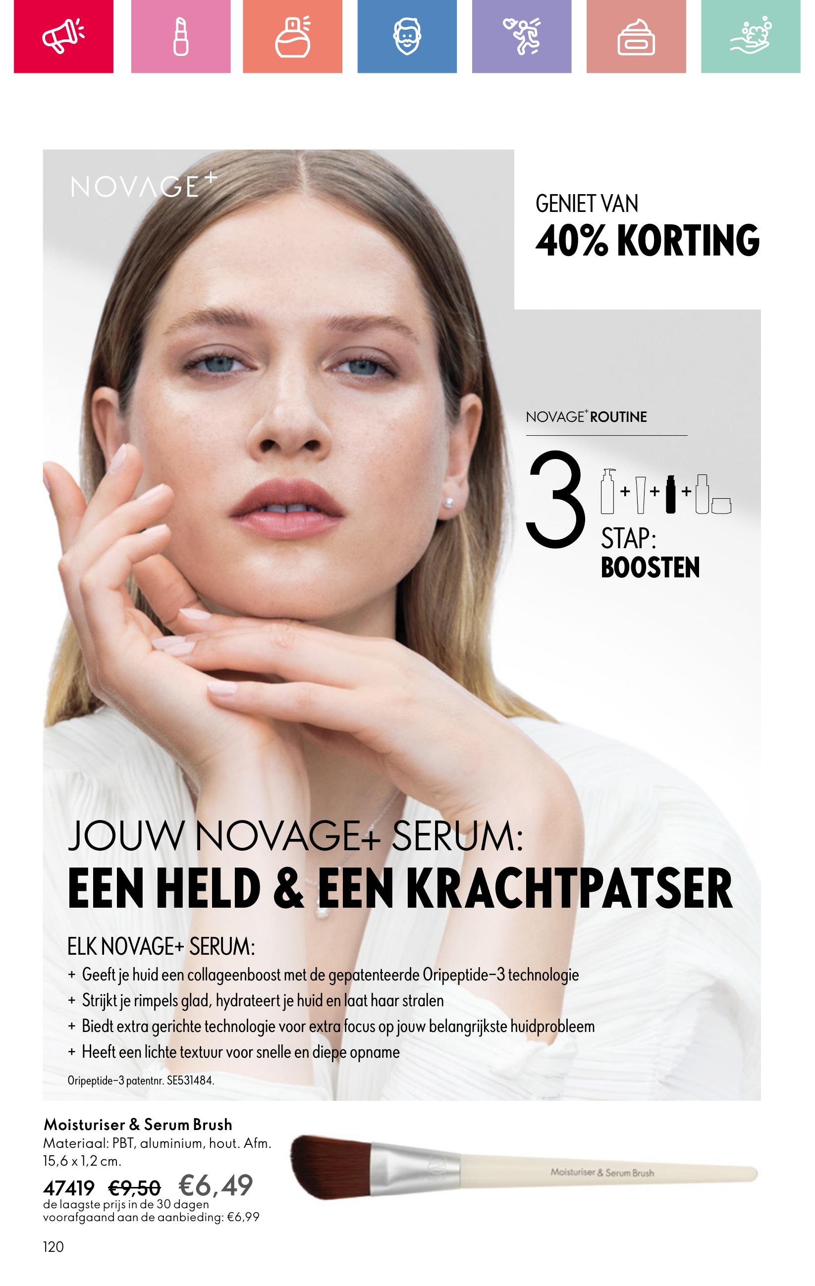 Folder Oriflame 13.07.2025 - 02.08.2025