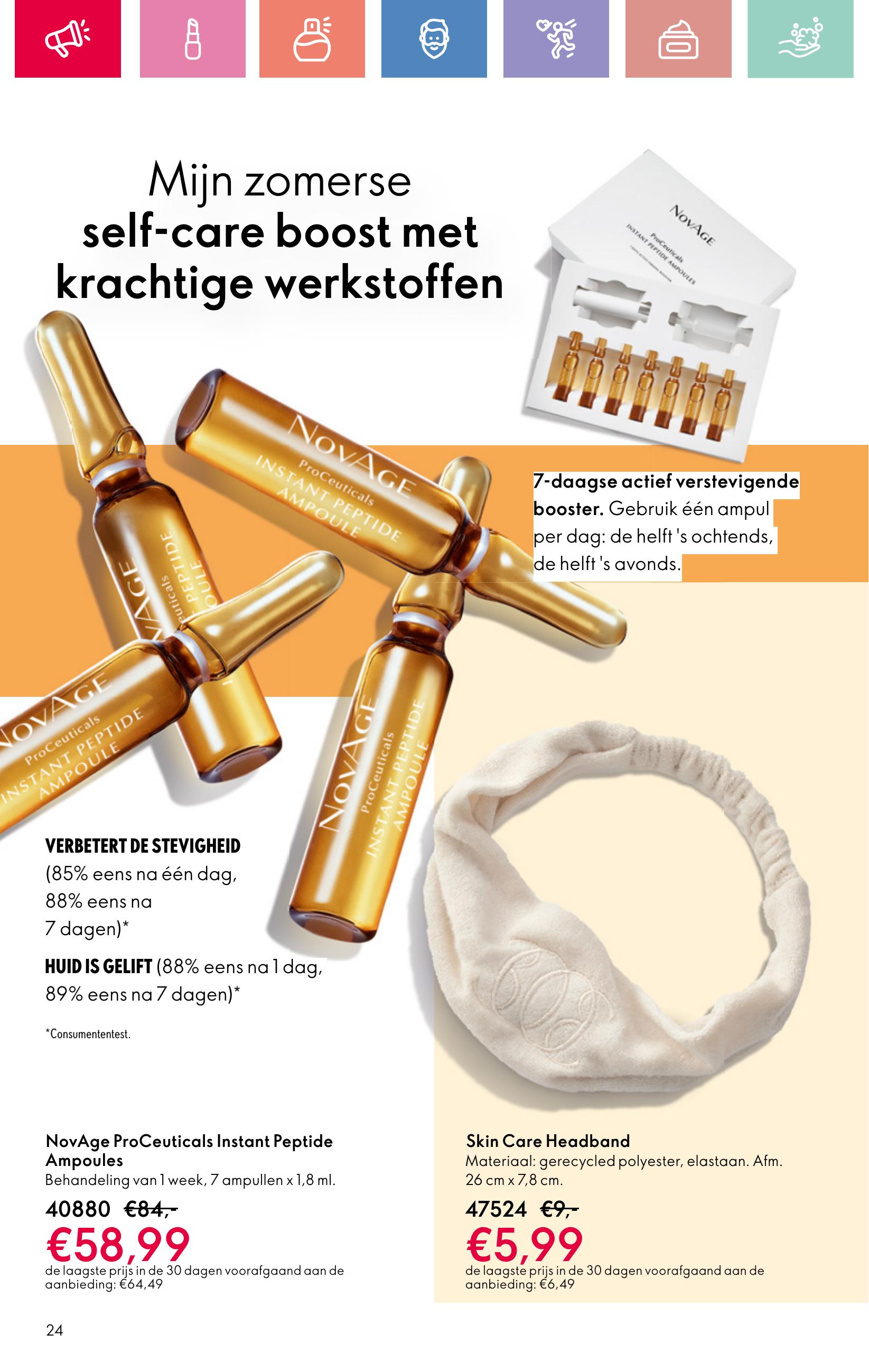 Folder Oriflame 13.07.2025 - 02.08.2025