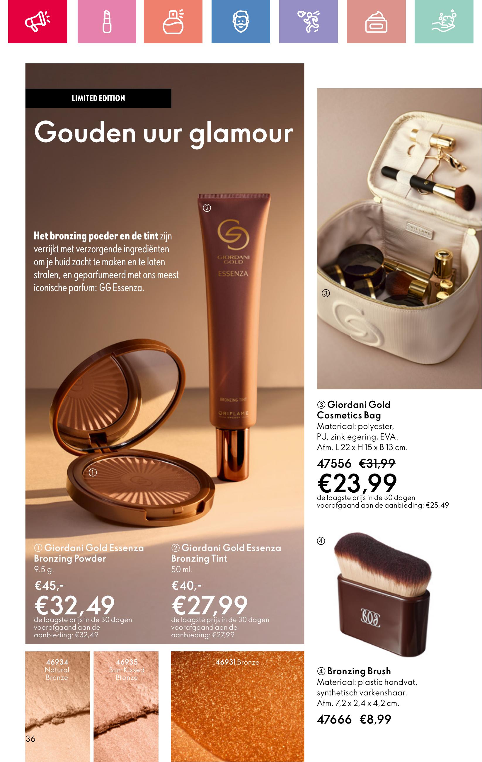 Folder Oriflame 13.07.2025 - 02.08.2025