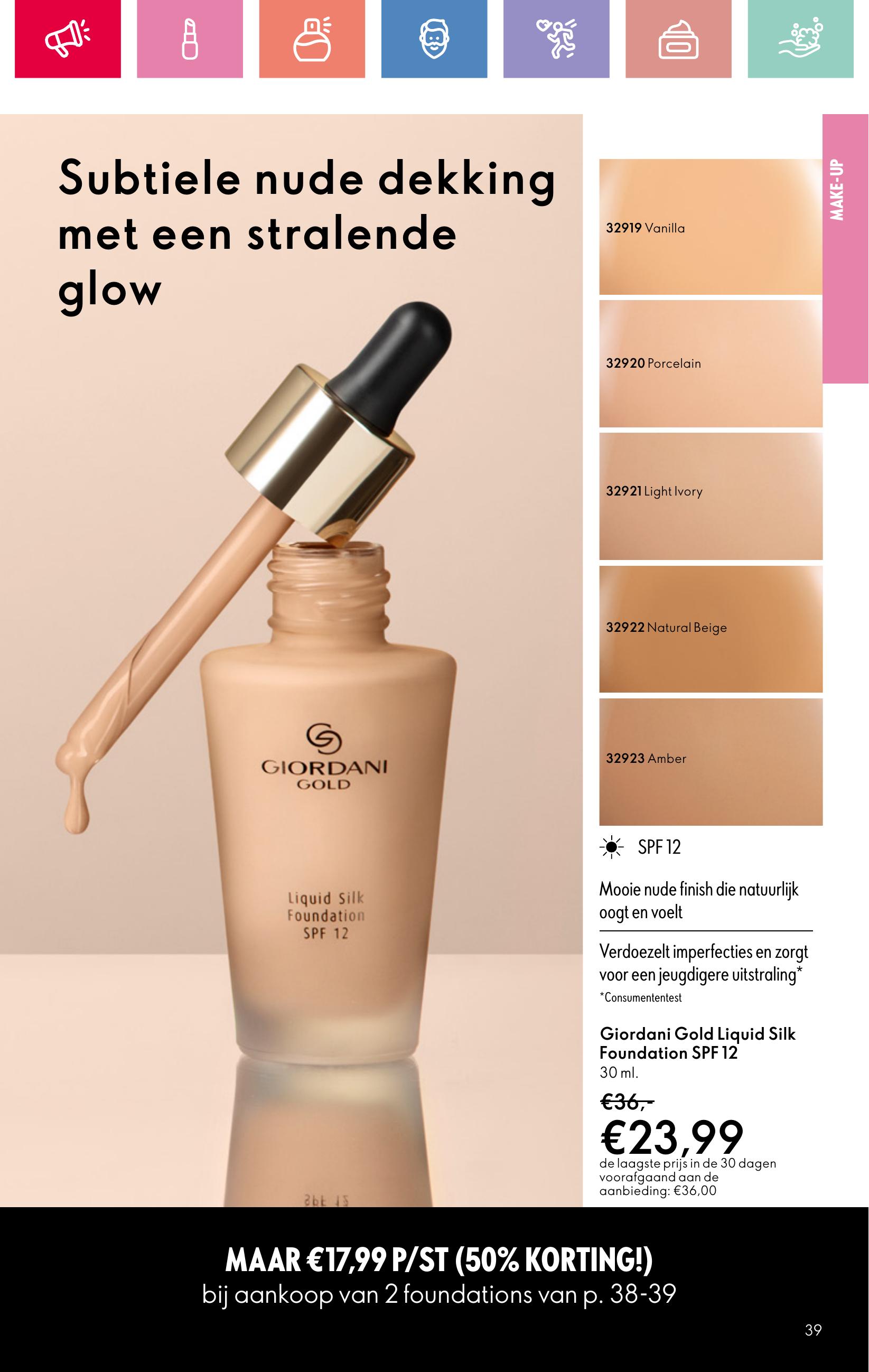 Folder Oriflame 13.07.2025 - 02.08.2025