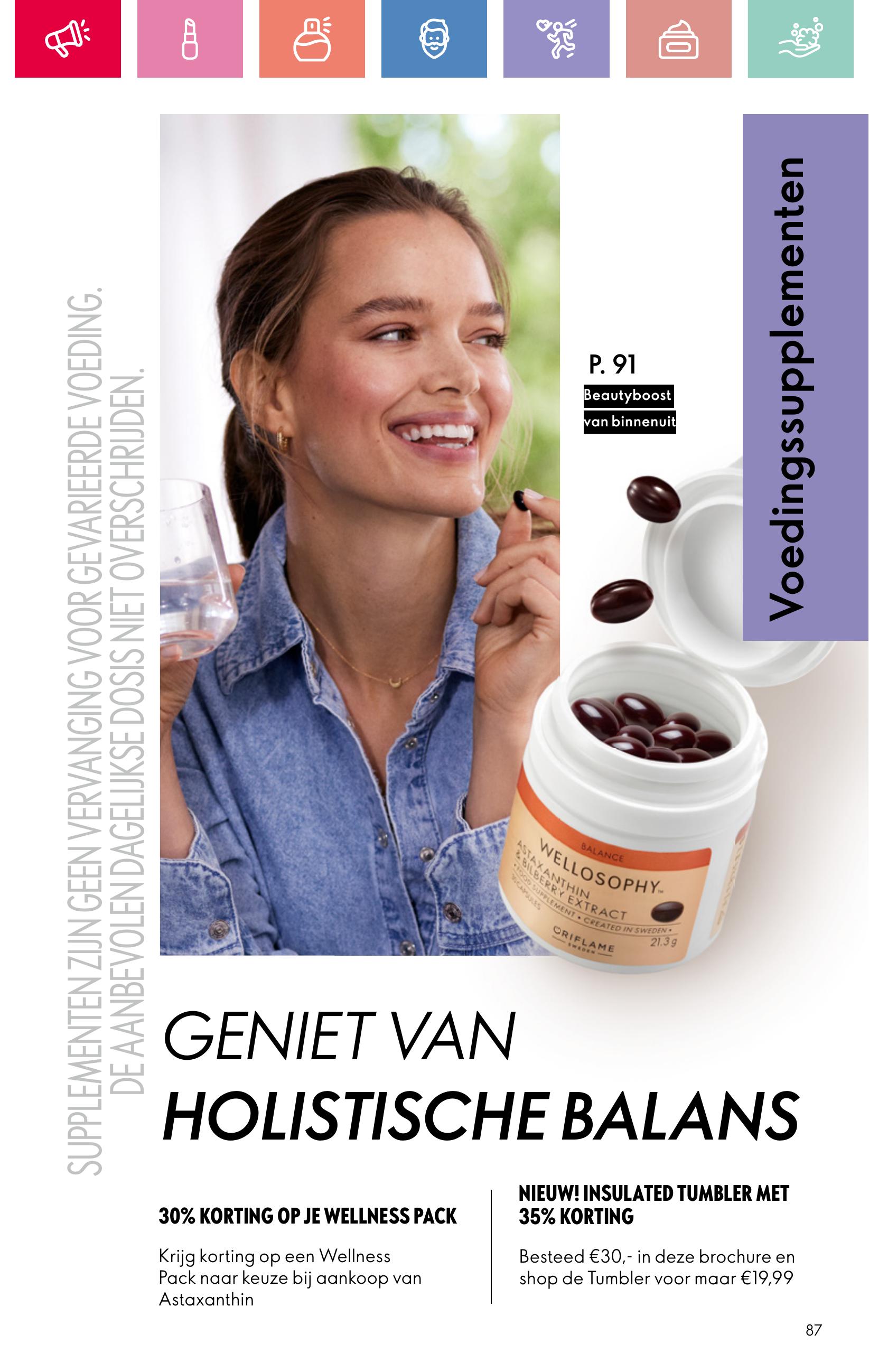 Folder Oriflame 13.07.2025 - 02.08.2025