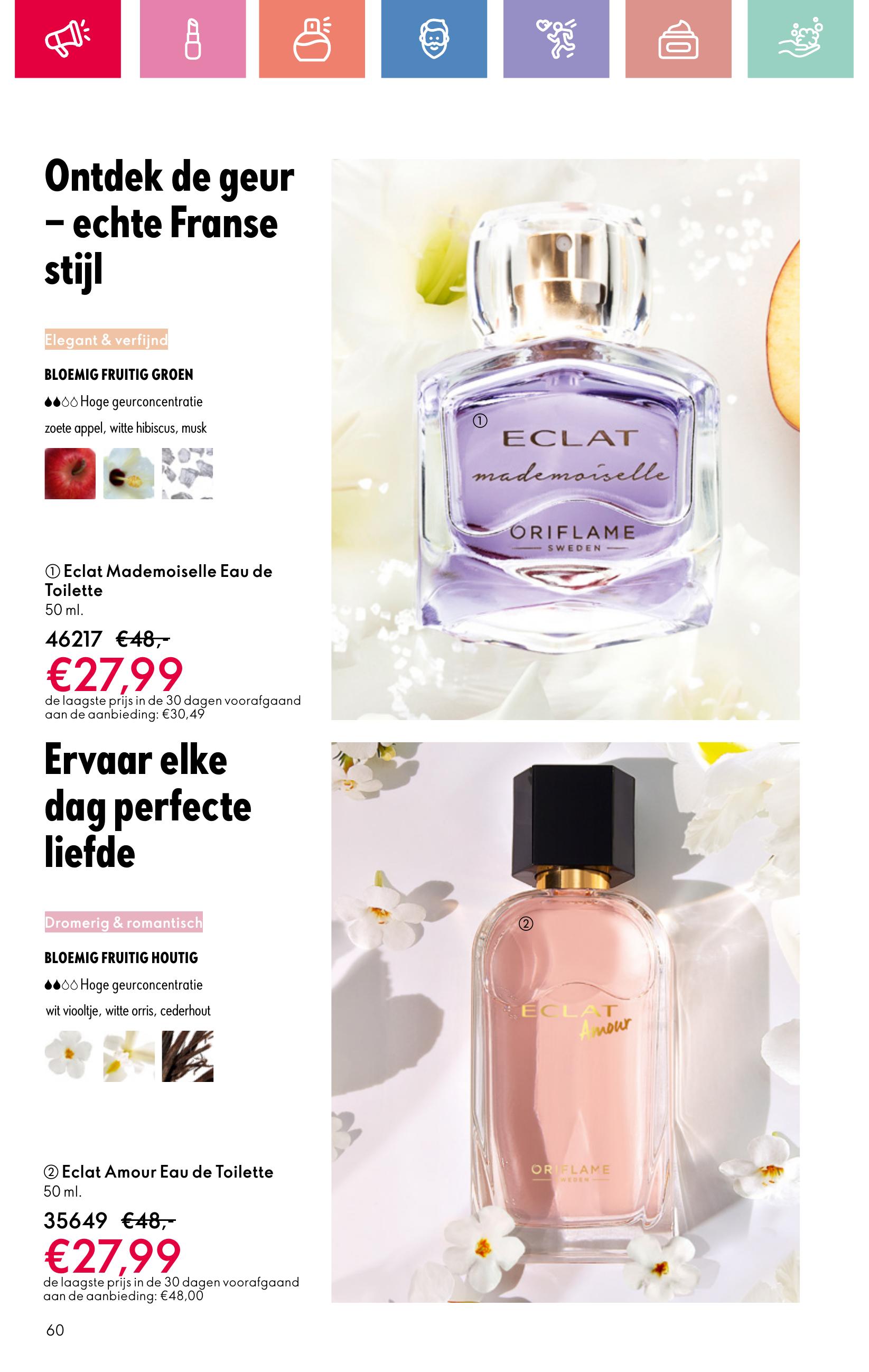 Folder Oriflame 13.07.2025 - 02.08.2025