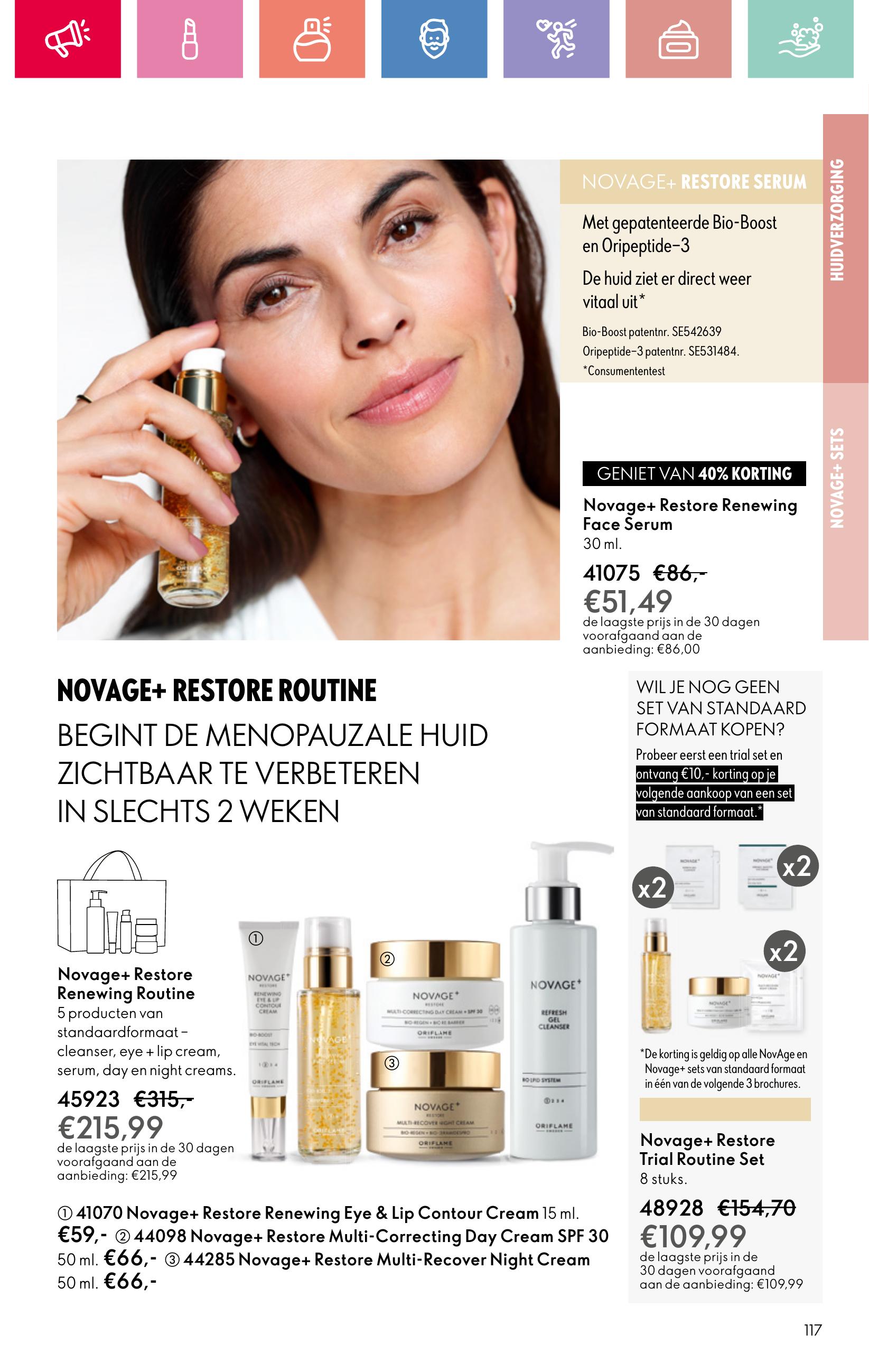 Folder Oriflame 13.07.2025 - 02.08.2025