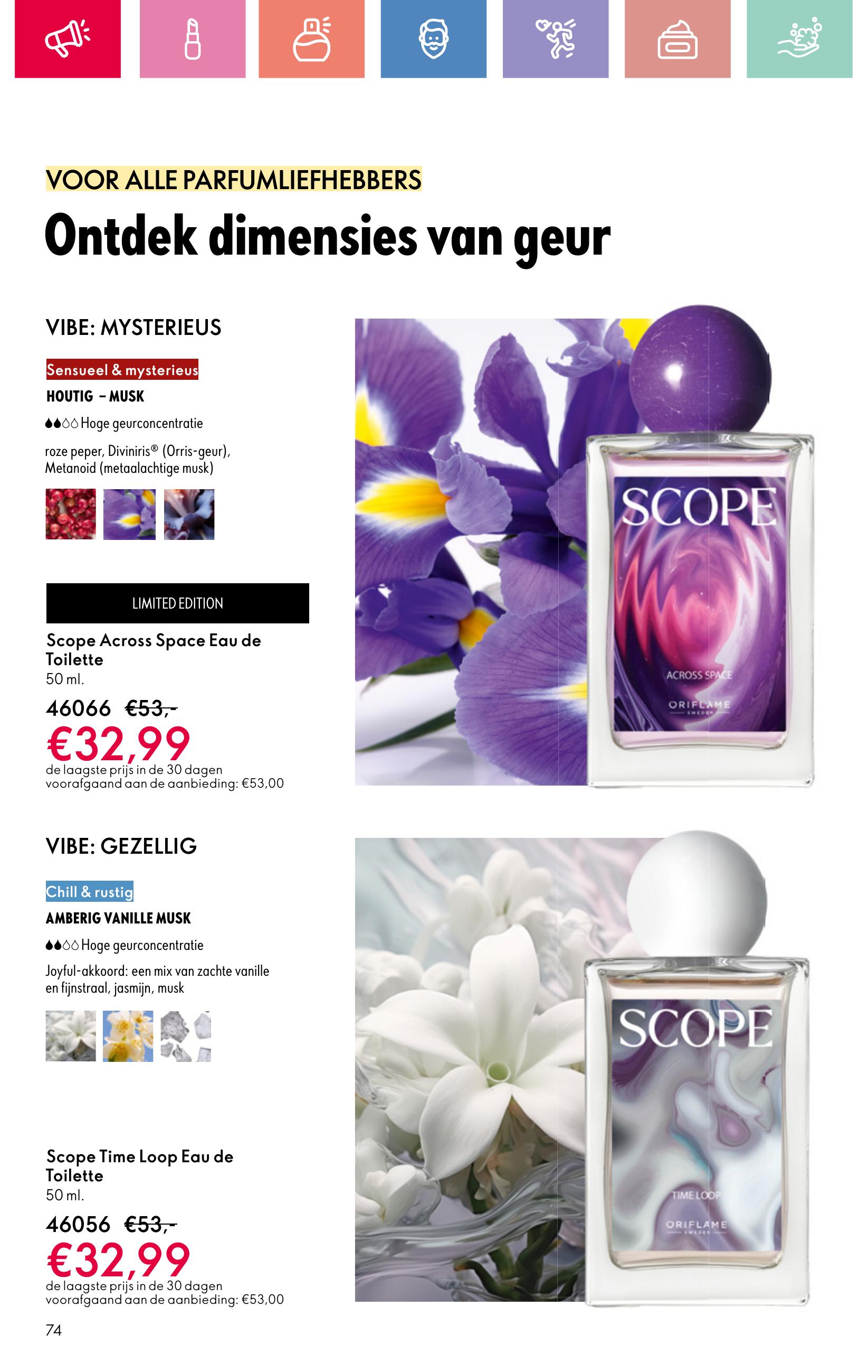 Folder Oriflame 13.07.2025 - 02.08.2025