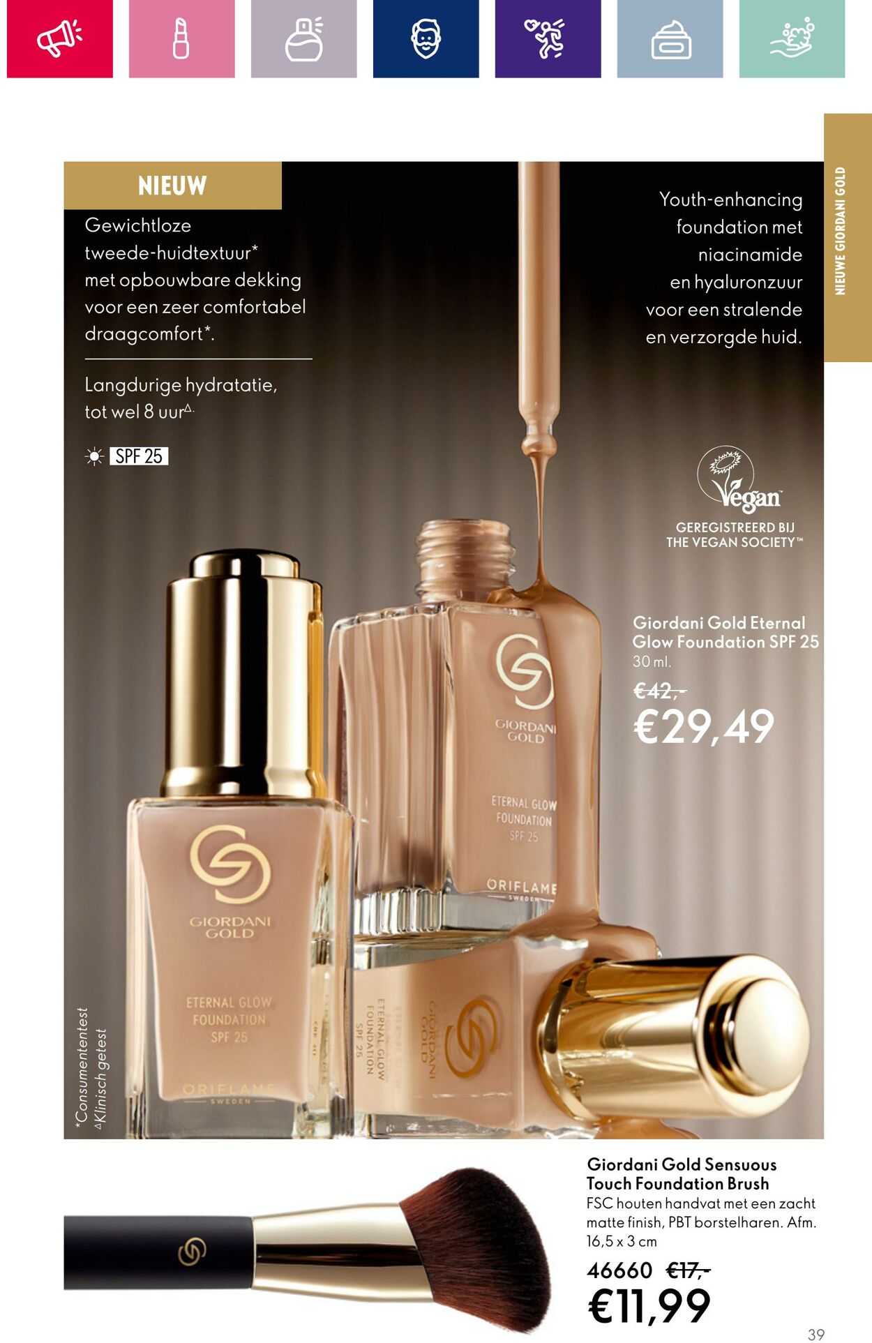 Folder Oriflame 04.10.2023 - 24.10.2023