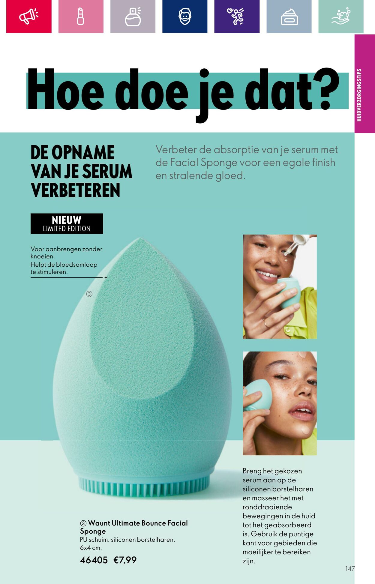 Folder Oriflame 04.10.2023 - 24.10.2023