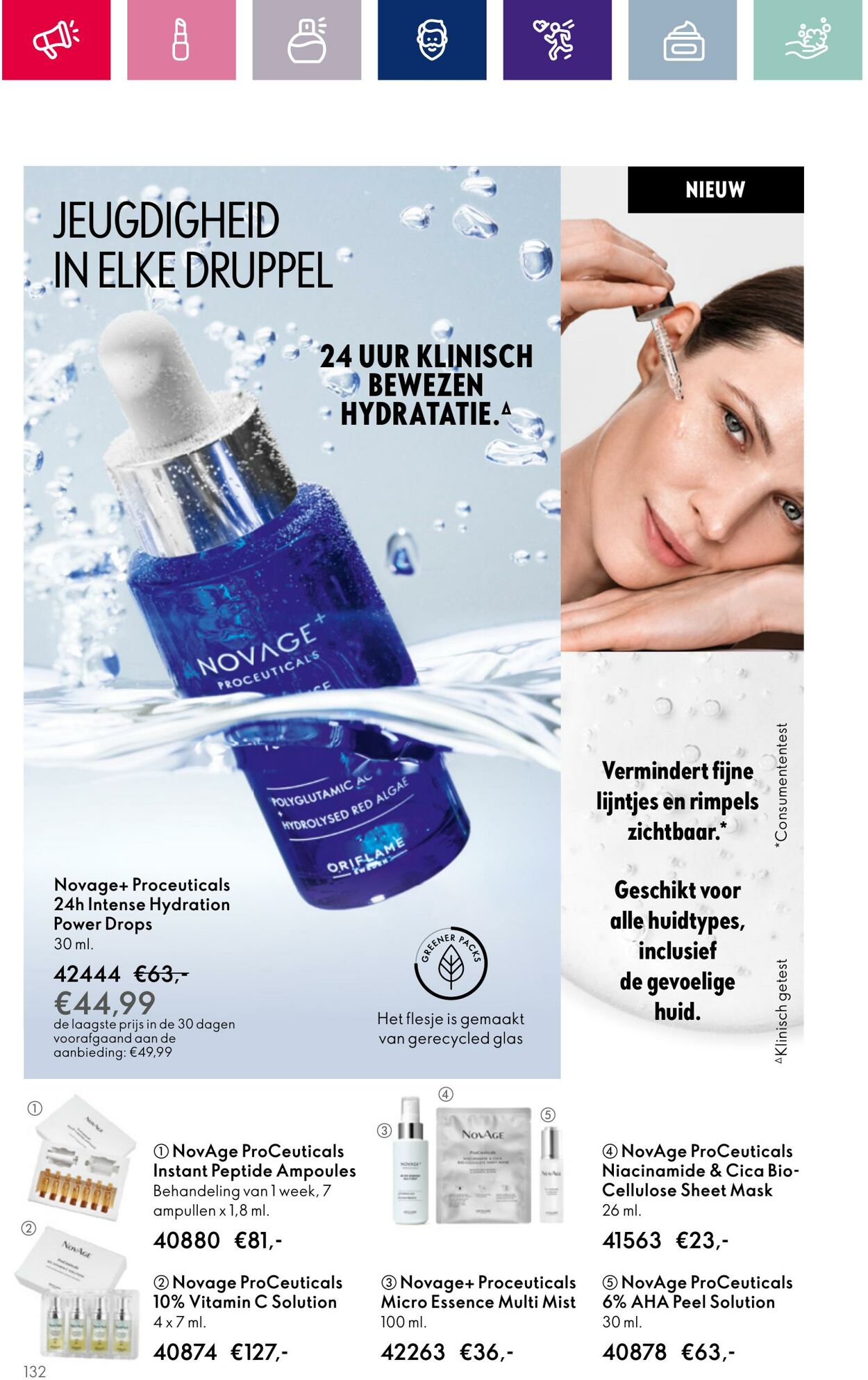 Folder Oriflame 04.10.2023 - 24.10.2023