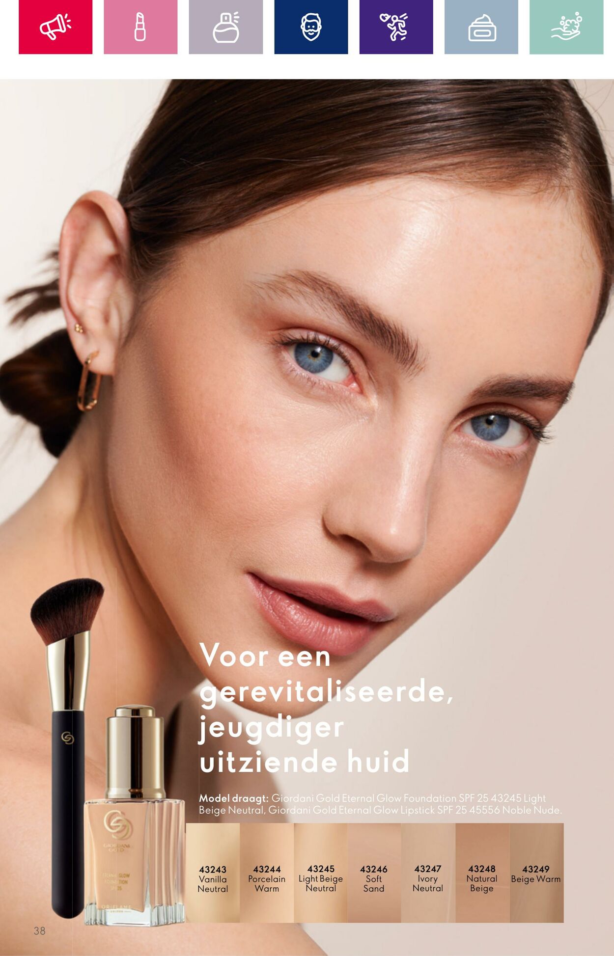 Folder Oriflame 04.10.2023 - 24.10.2023