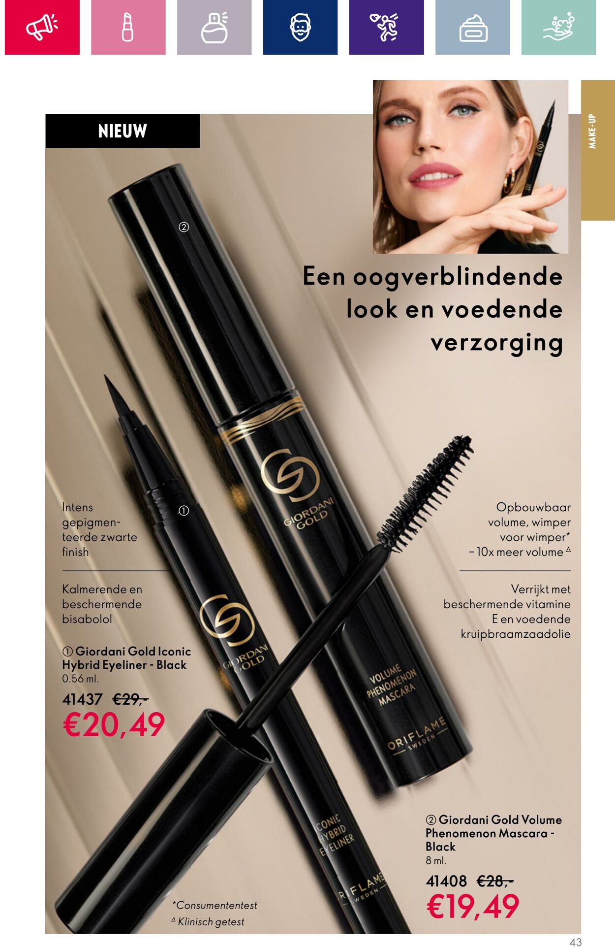 Folder Oriflame 04.10.2023 - 24.10.2023