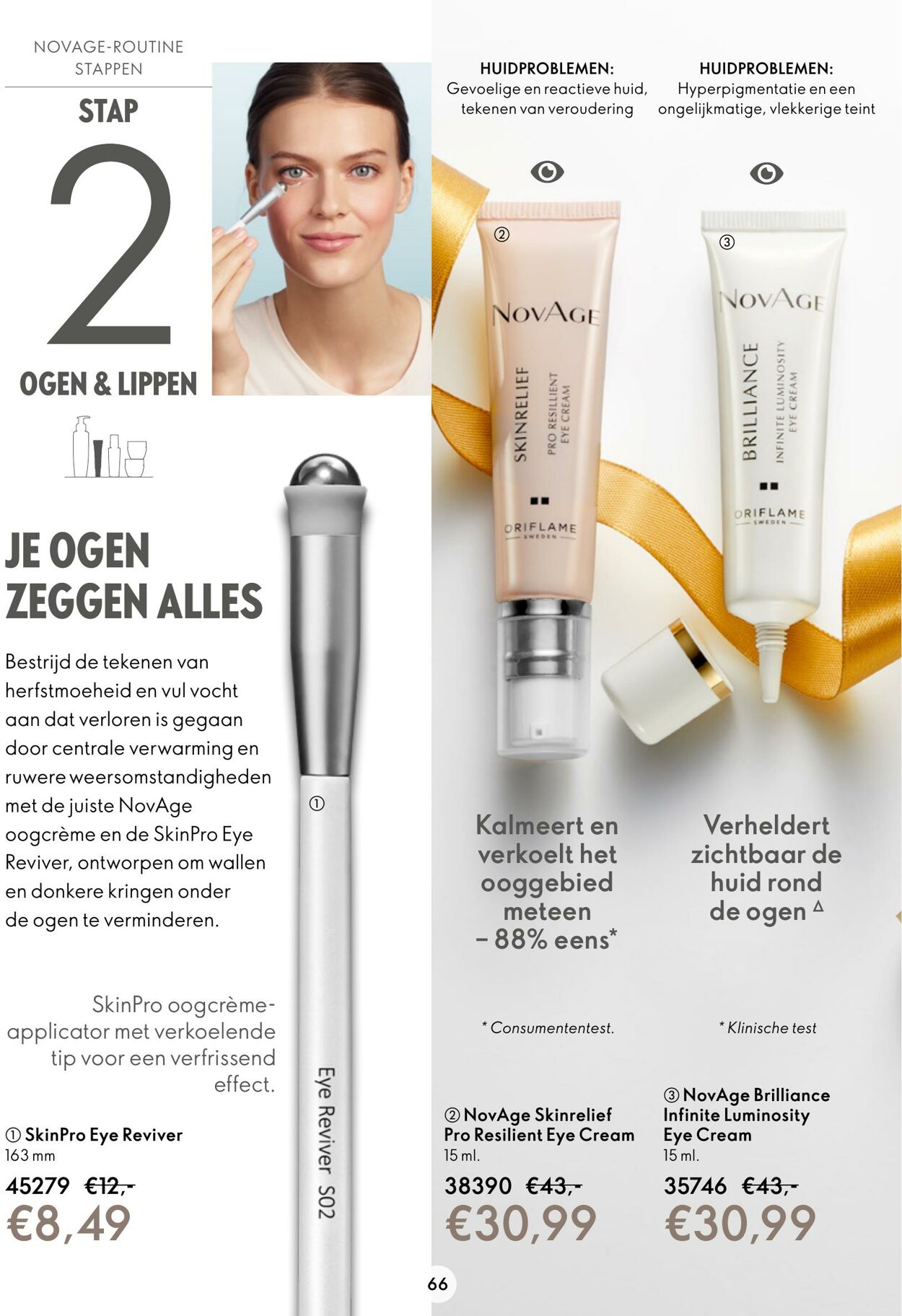 Folder Oriflame 26.10.2022 - 08.11.2022