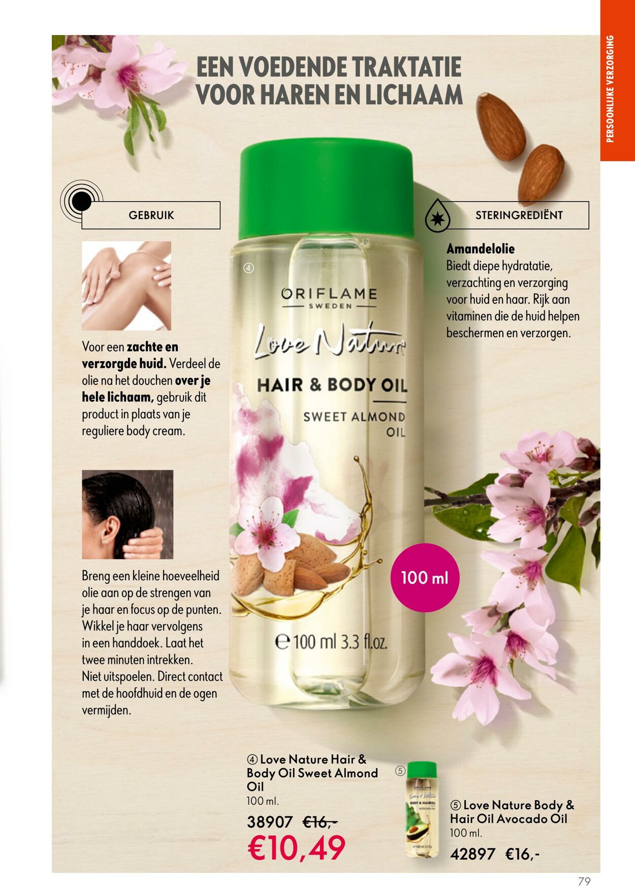 Folder Oriflame 07.06.2023 - 27.06.2023