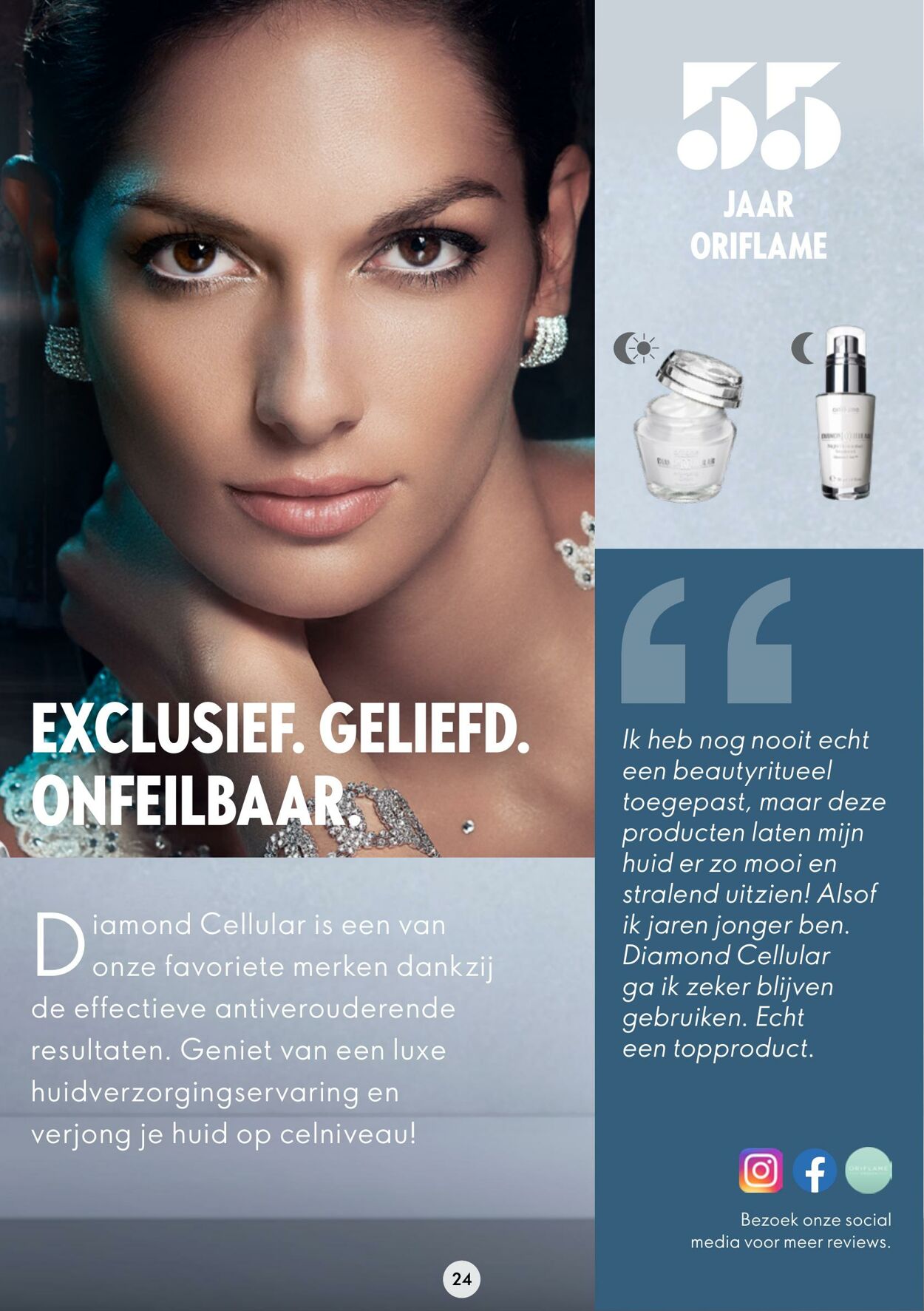 Folder Oriflame 24.08.2022 - 13.09.2022