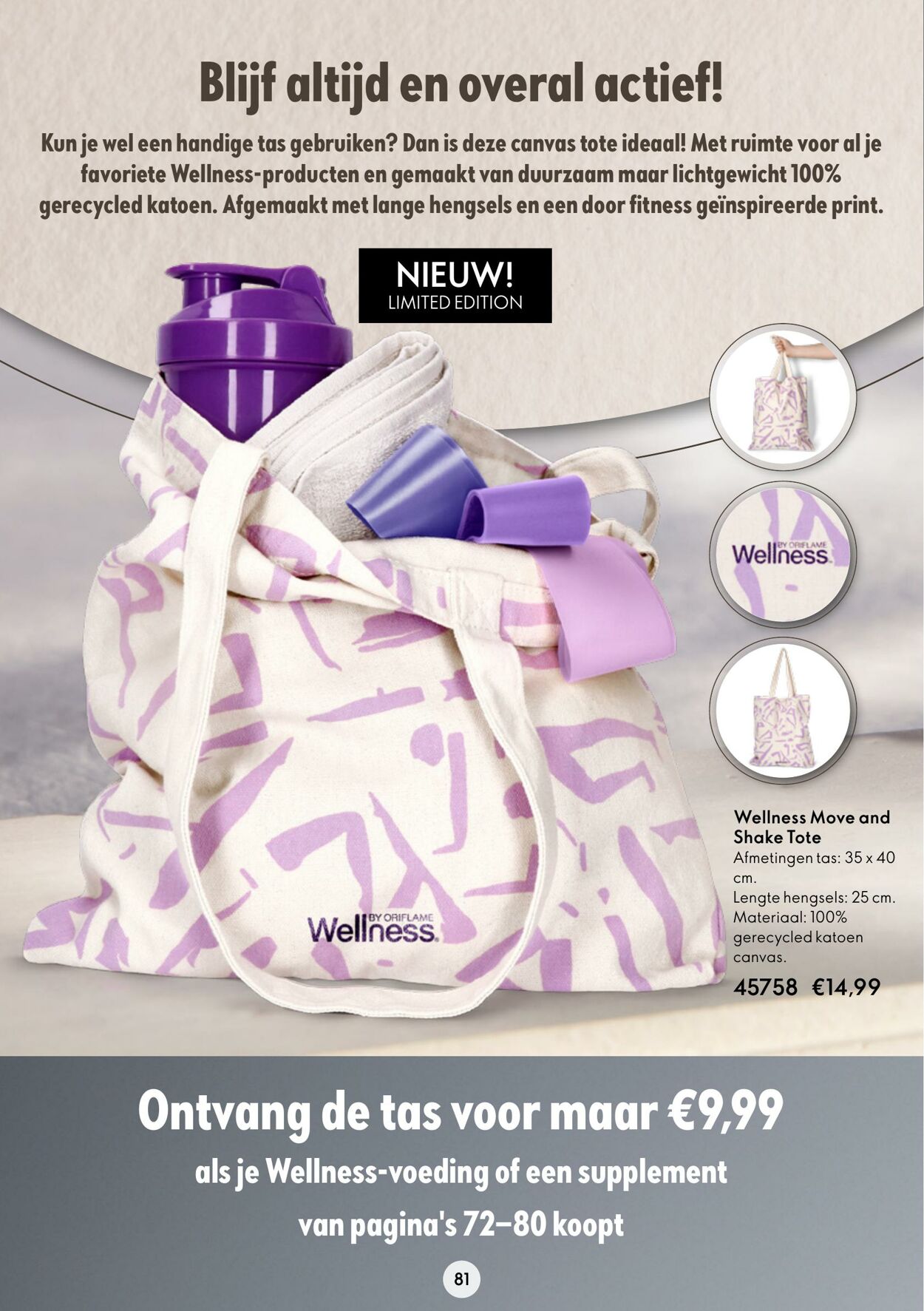 Folder Oriflame 24.08.2022 - 13.09.2022