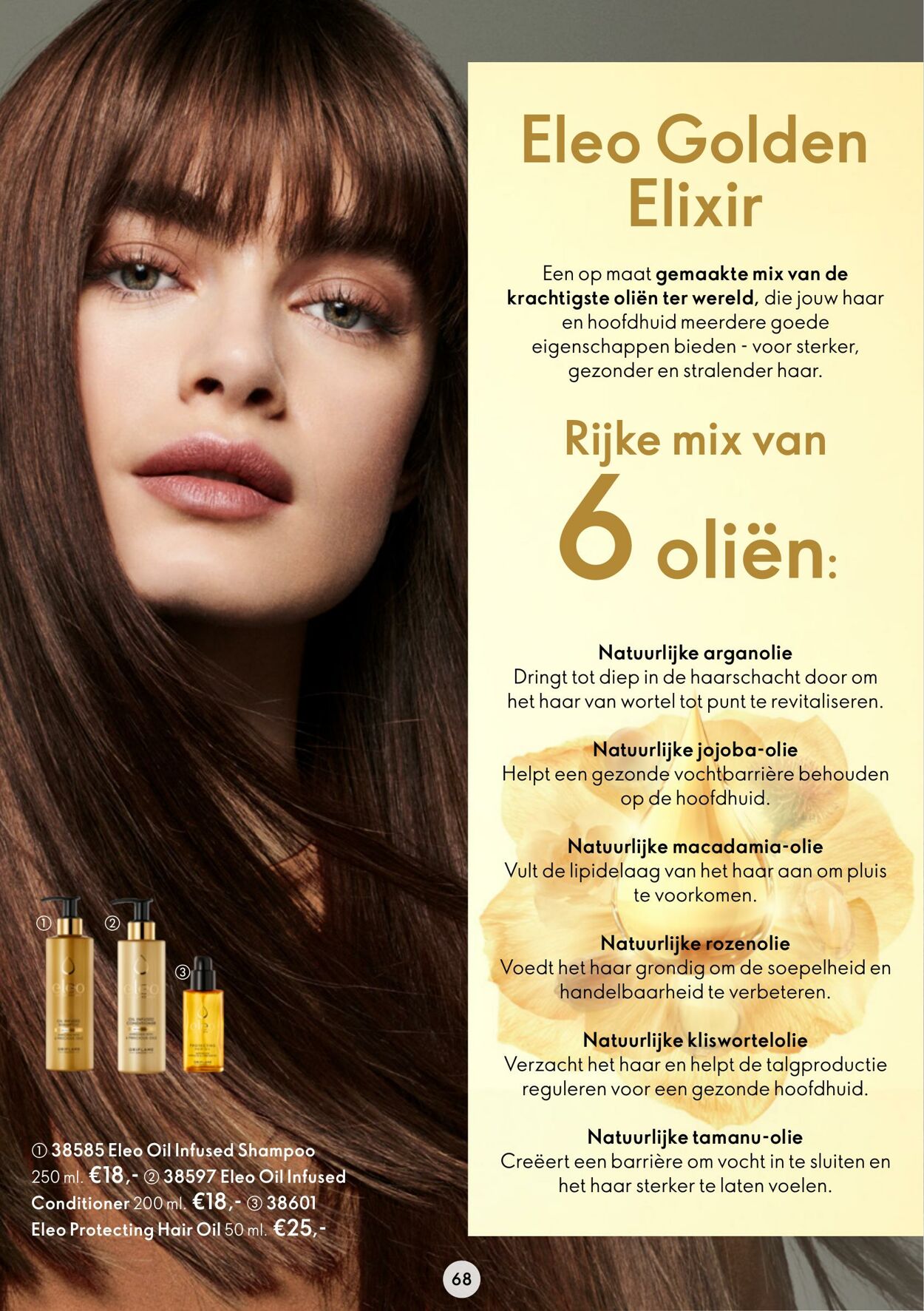 Folder Oriflame 09.11.2022 - 29.11.2022