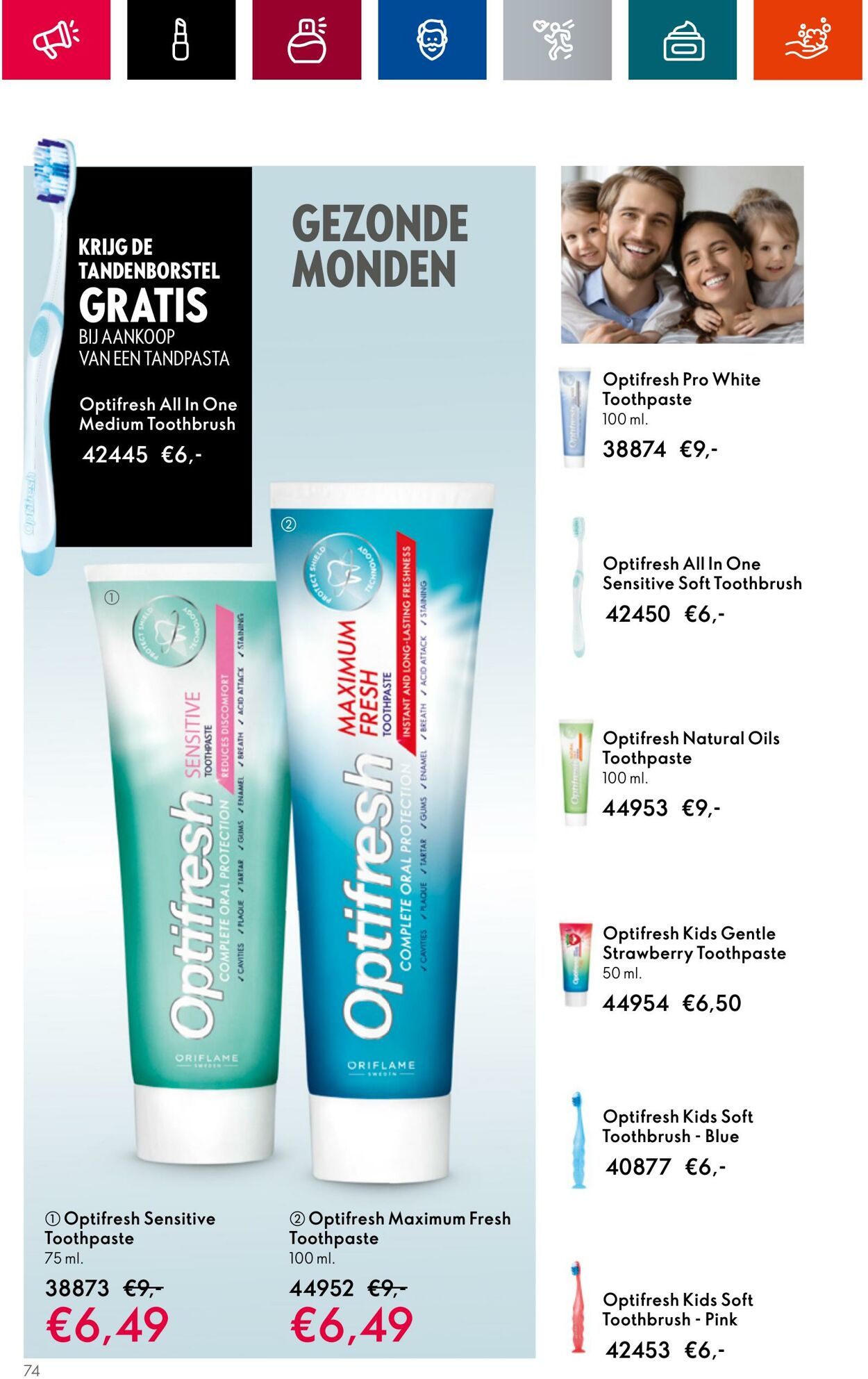 Folder Oriflame 02.08.2023 - 22.08.2023