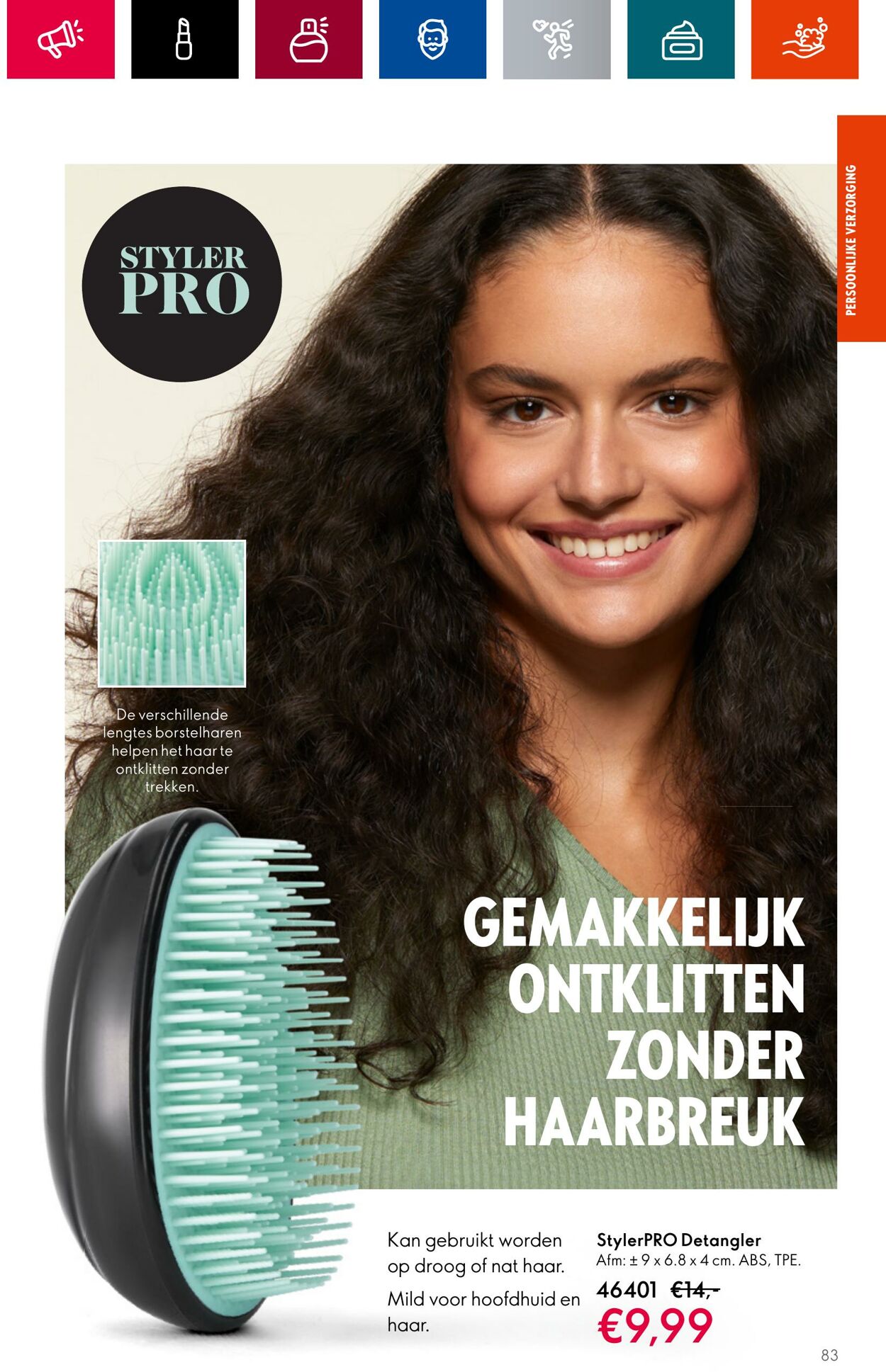 Folder Oriflame 02.08.2023 - 22.08.2023