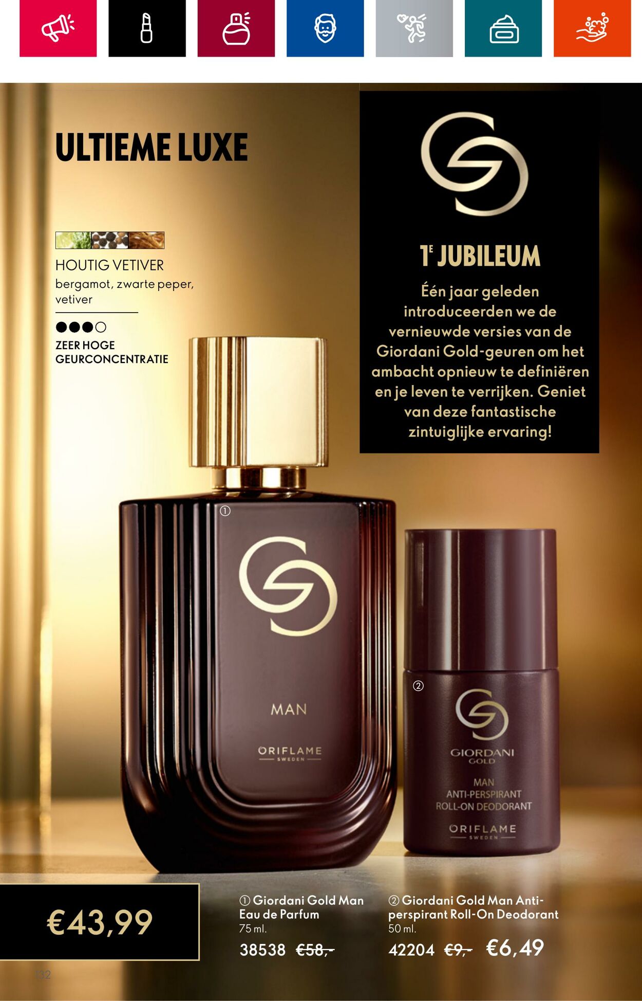 Folder Oriflame 02.08.2023 - 22.08.2023