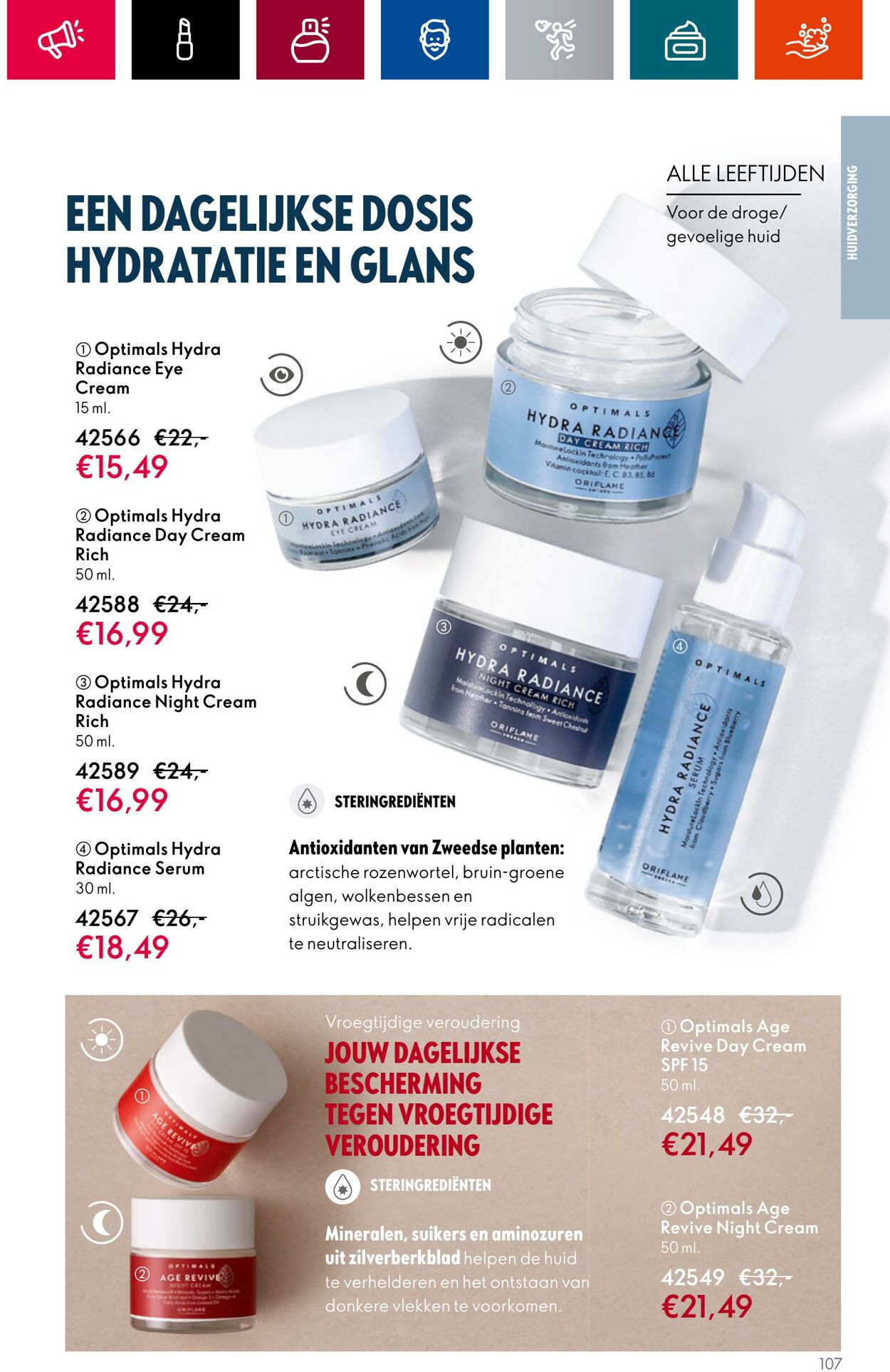 Folder Oriflame 02.08.2023 - 22.08.2023