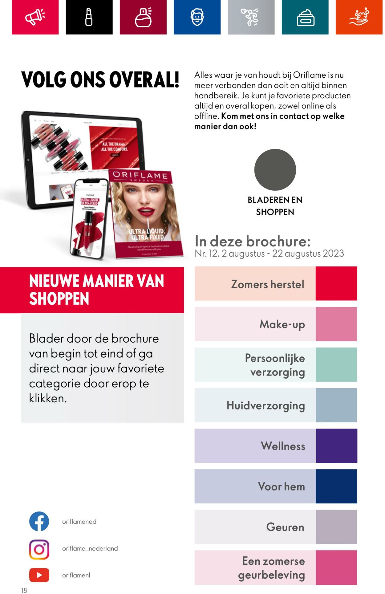 Folder Oriflame 02.08.2023 - 22.08.2023