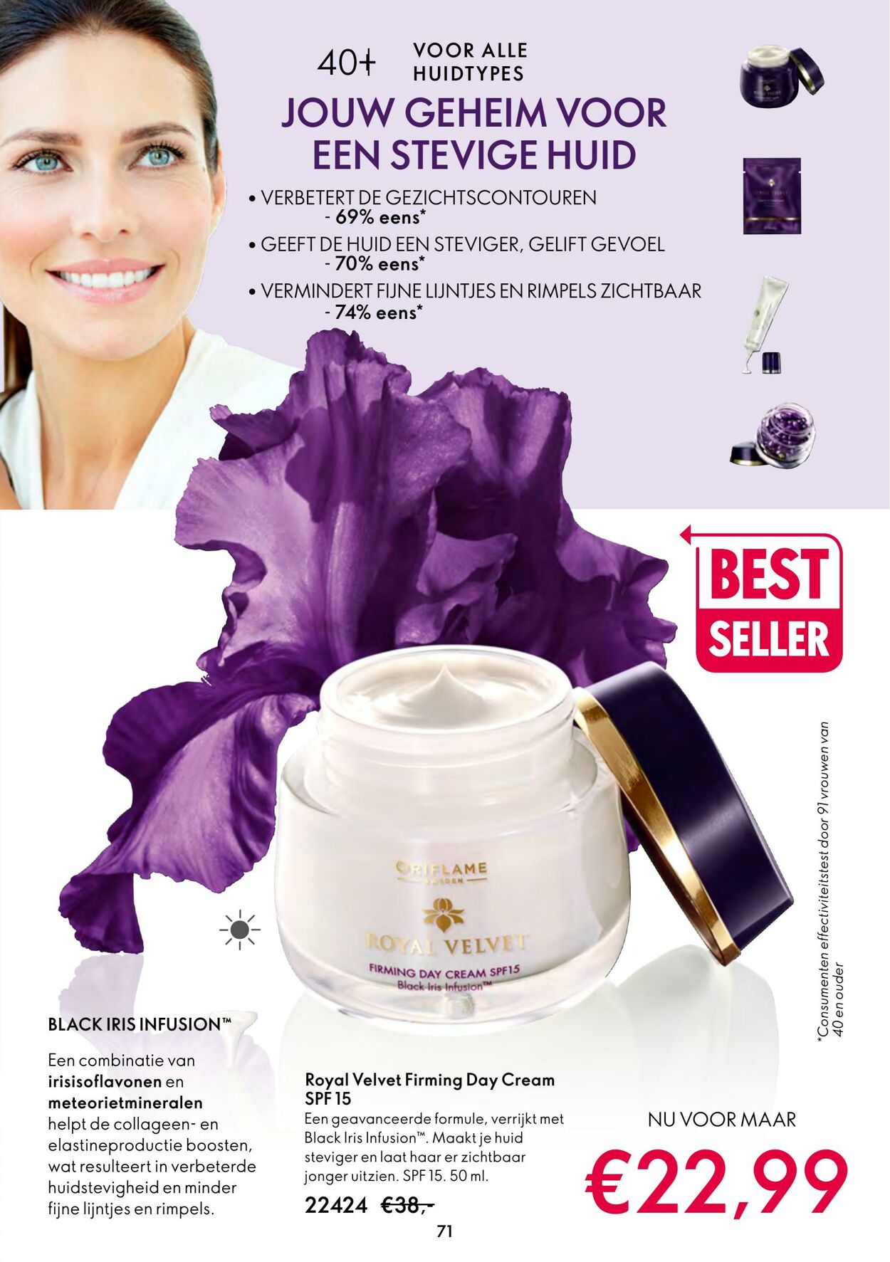 Folder Oriflame 20.07.2022 - 02.08.2022