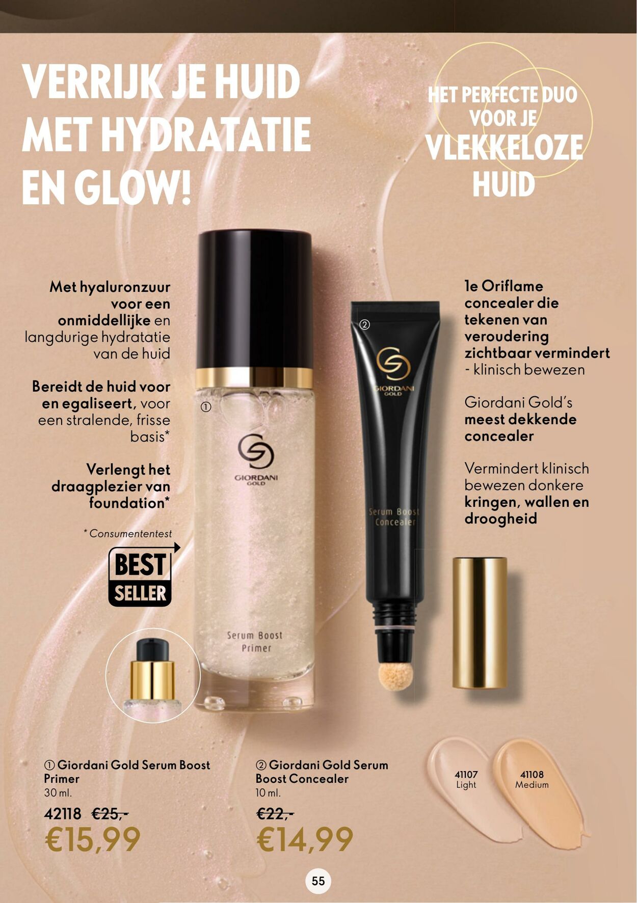 Folder Oriflame 11.01.2023 - 31.01.2023