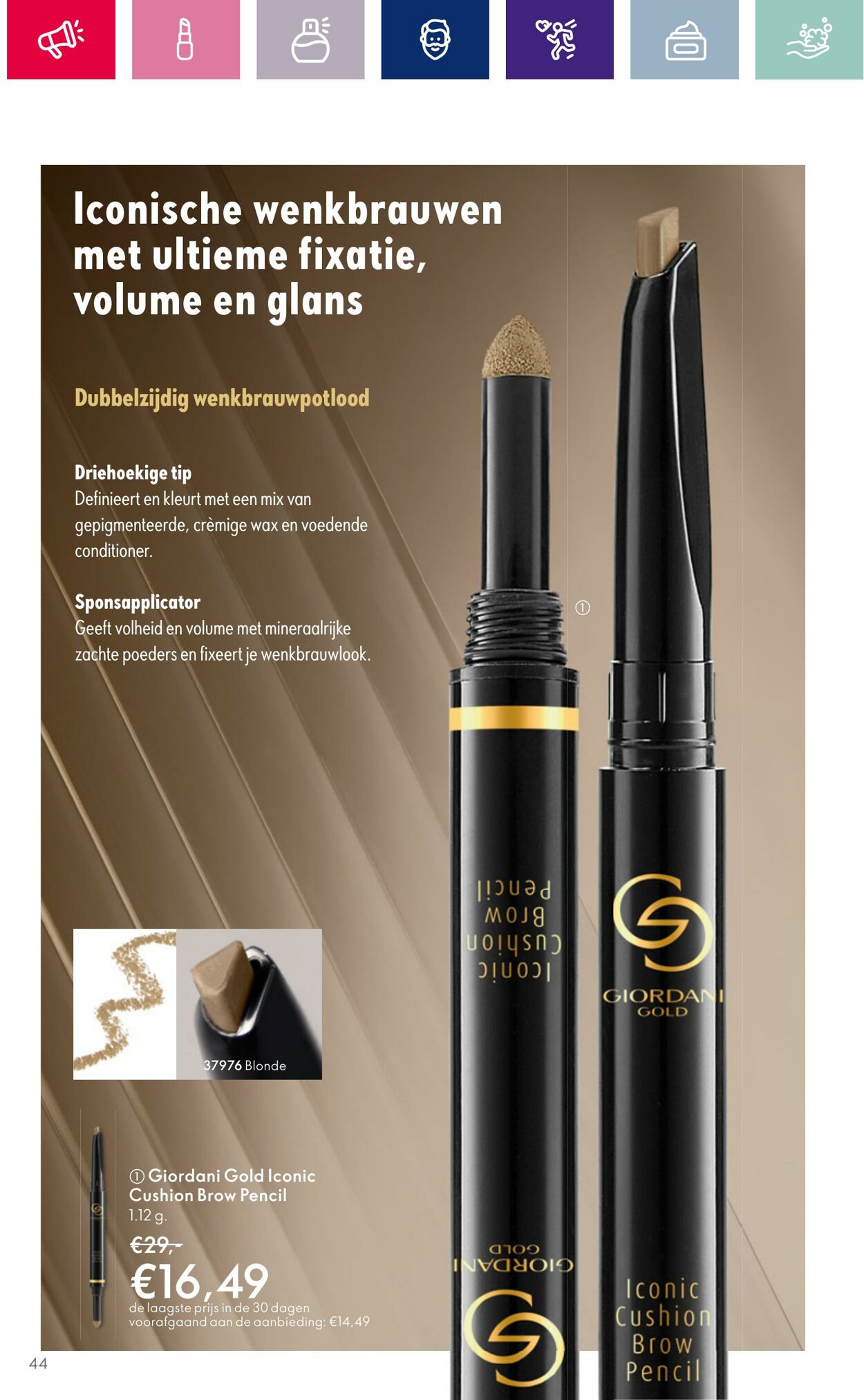 Folder Oriflame 25.10.2023 - 07.11.2023