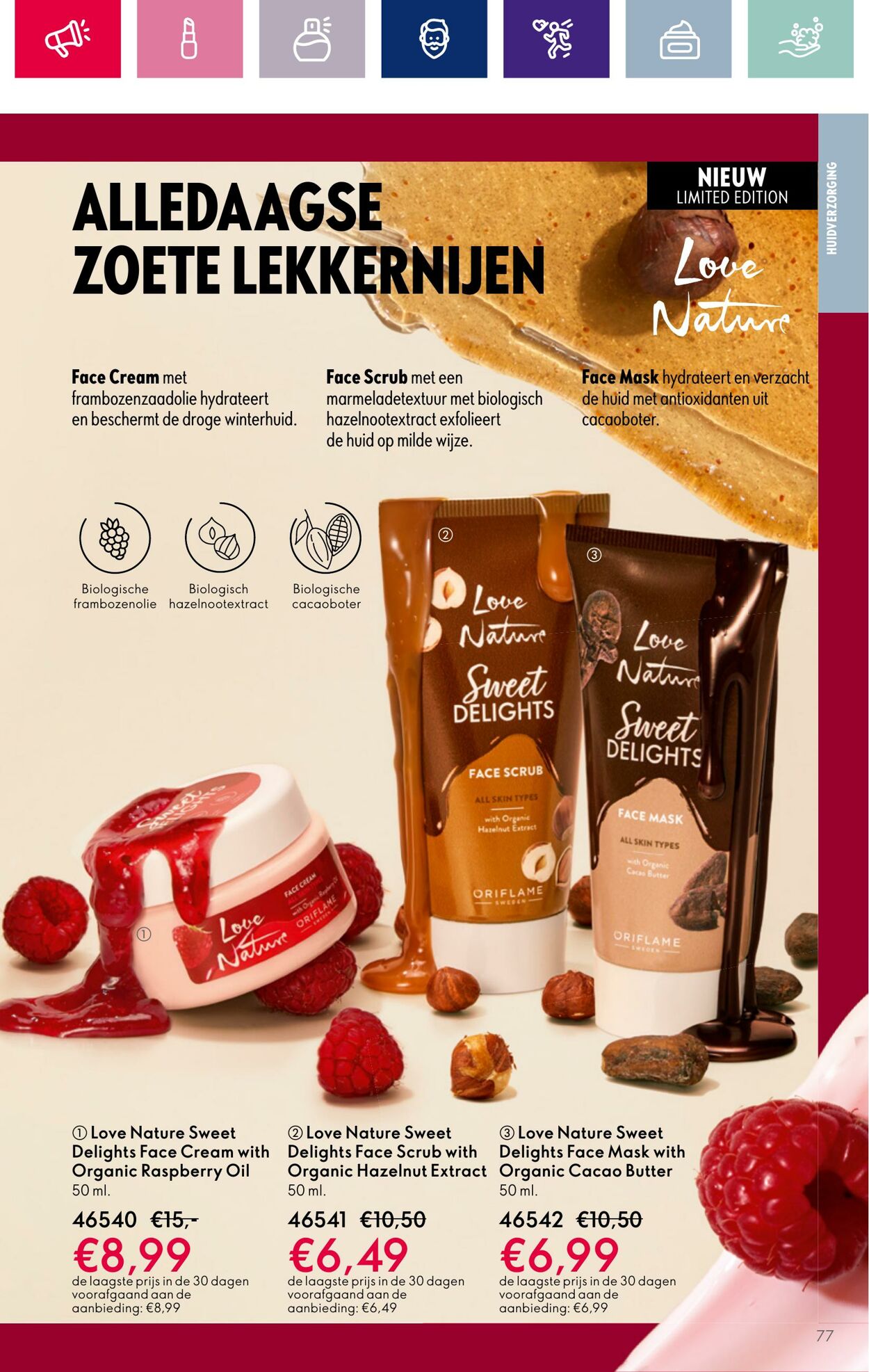 Folder Oriflame 25.10.2023 - 07.11.2023