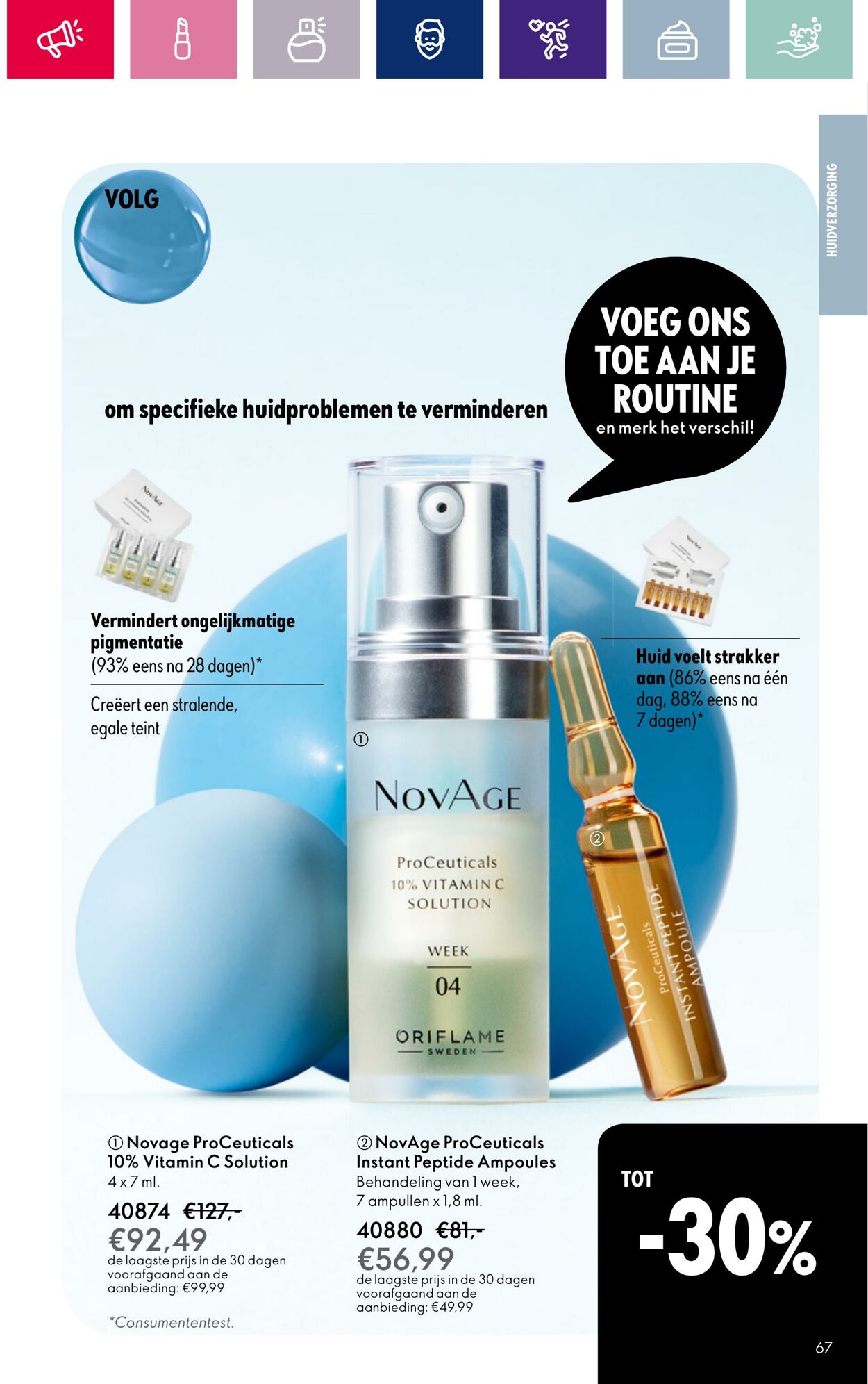 Folder Oriflame 25.10.2023 - 07.11.2023